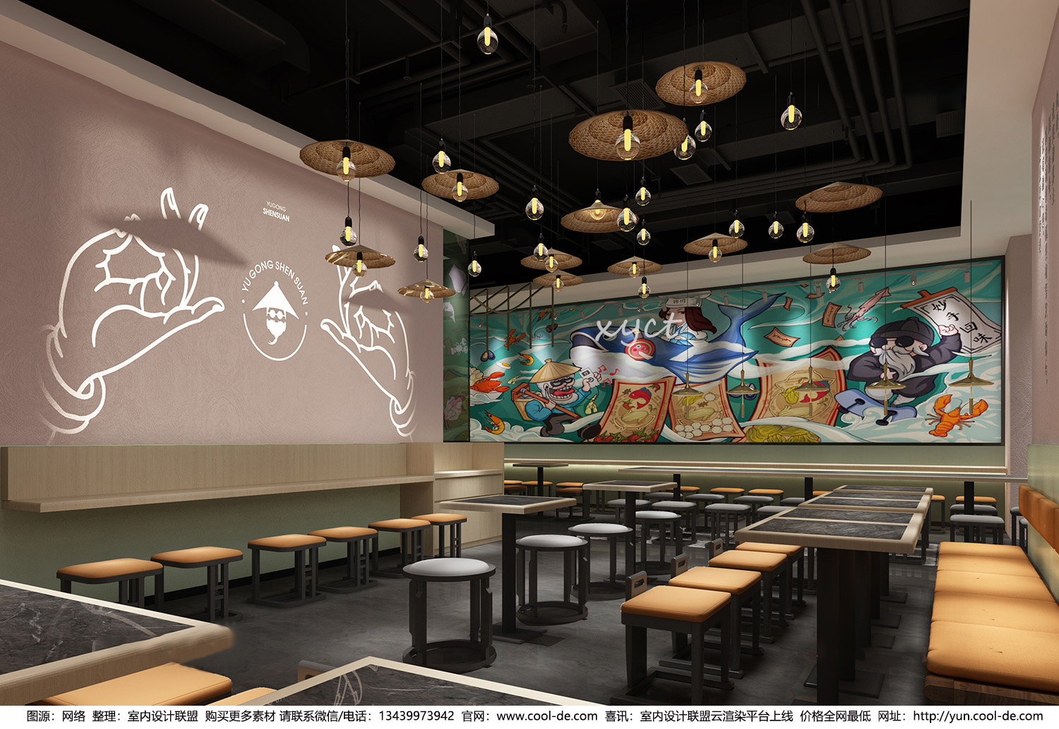 4 ������������������Ʒ ���������3.jpg