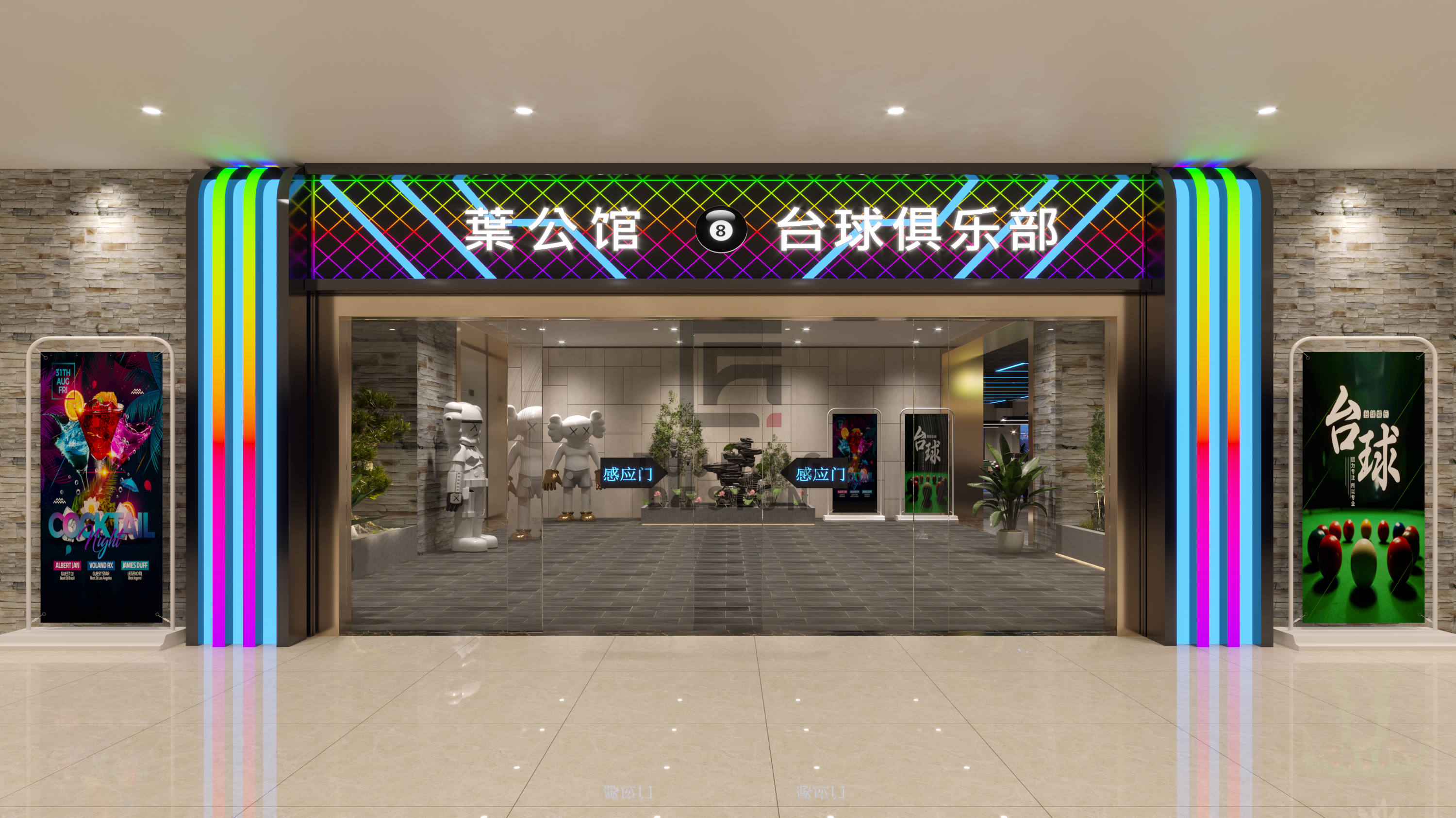 ǳǳ18655957902 (8).jpg