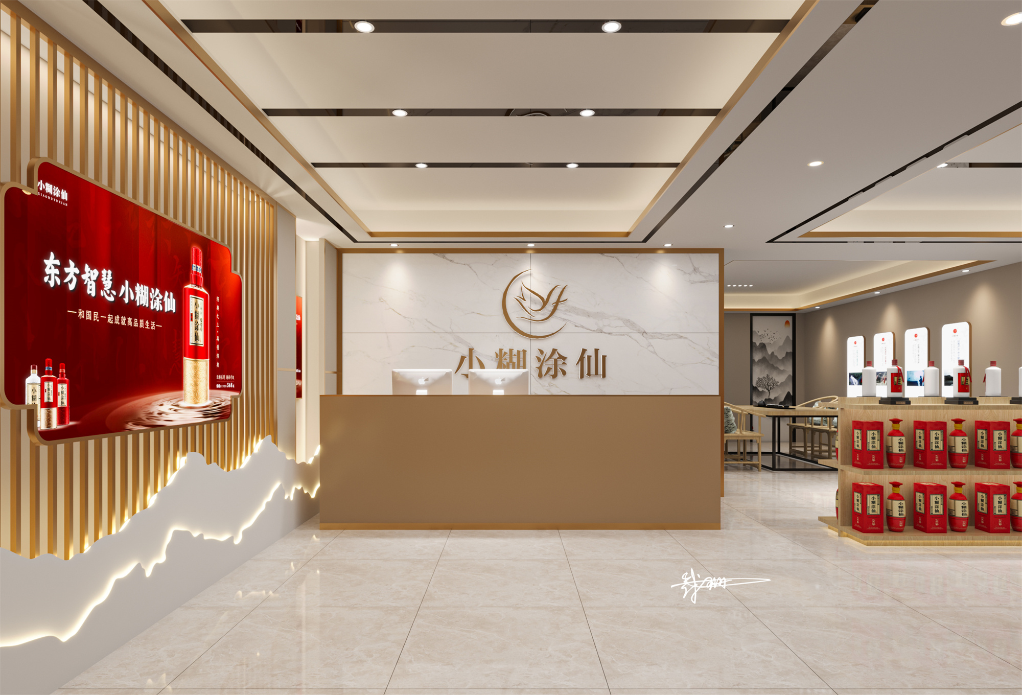 Ǯ�18919637208 (3).jpg