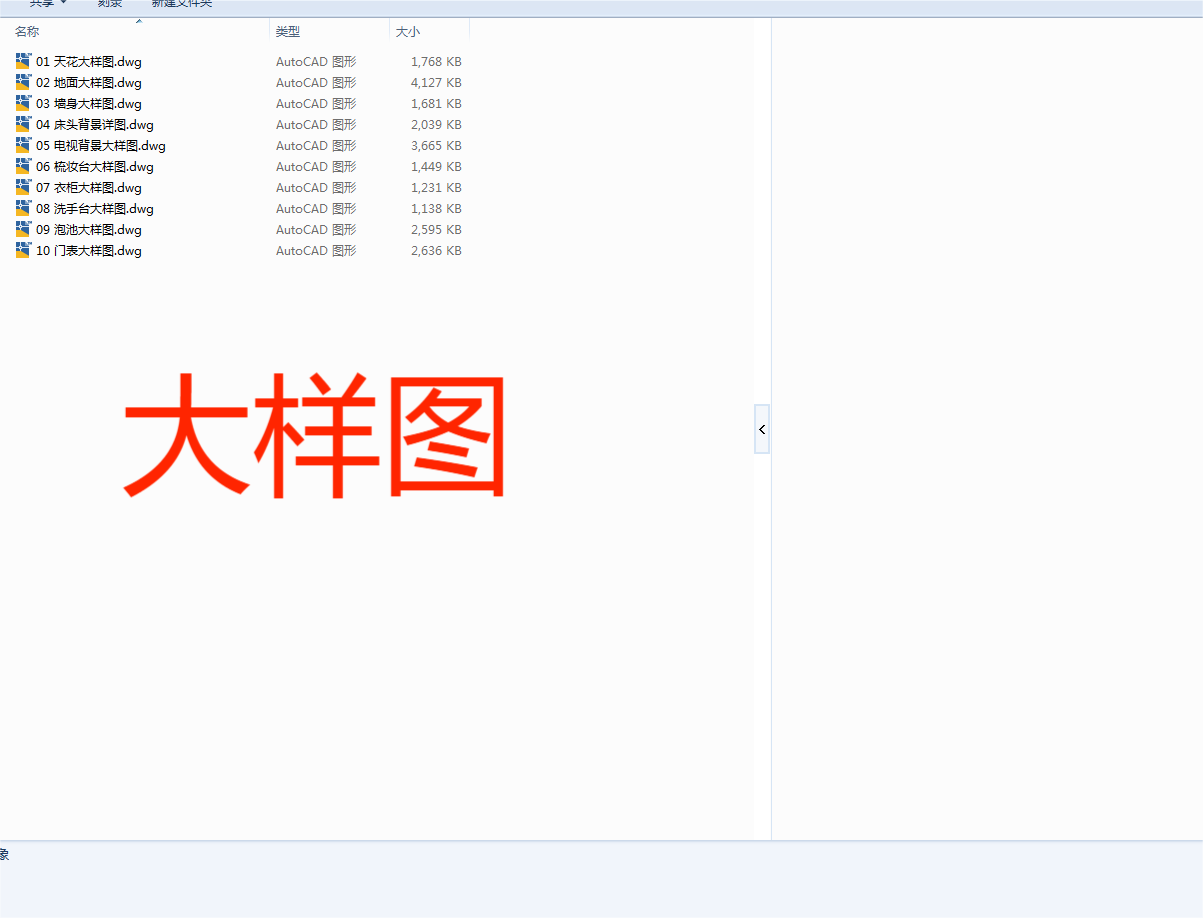 1679561262165.png