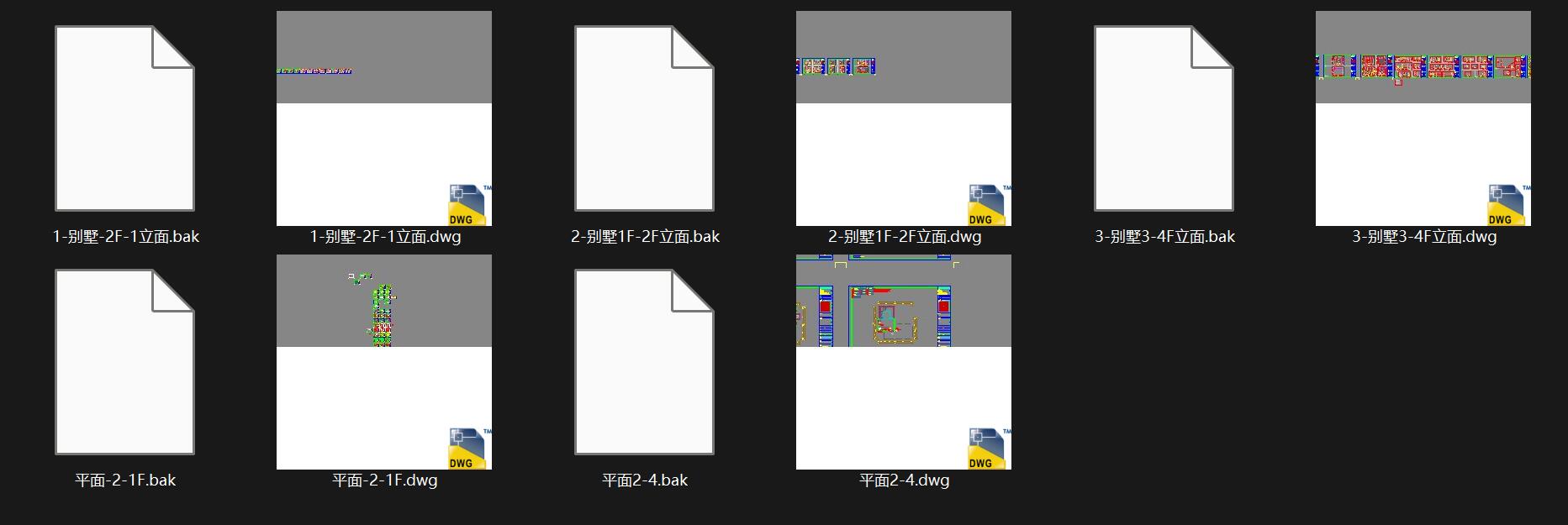 QQͼ20230328212506.jpg