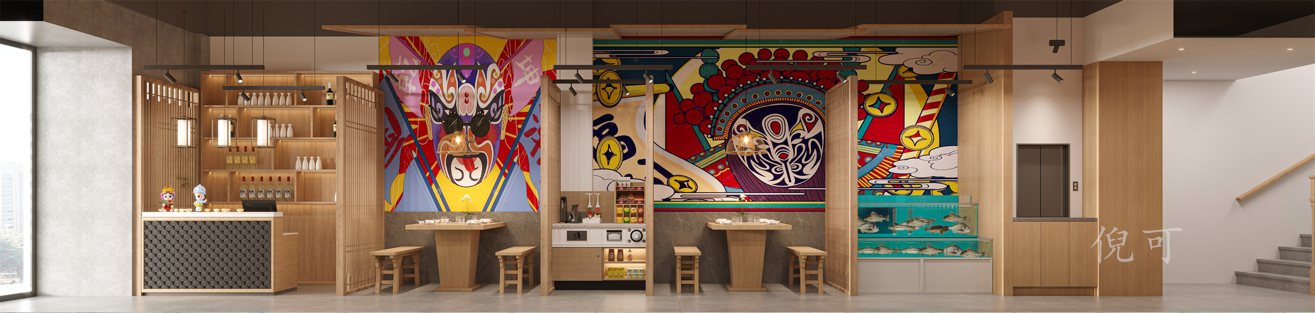 �߿�13156538005 (1).jpg