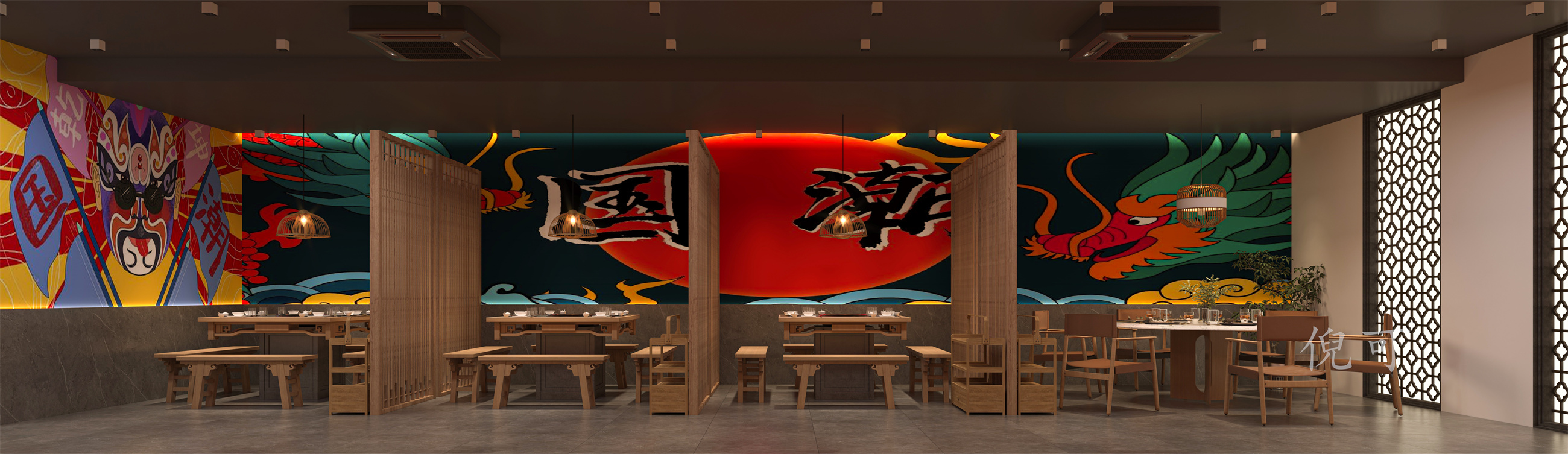 �߿�13156538005 (2).jpg