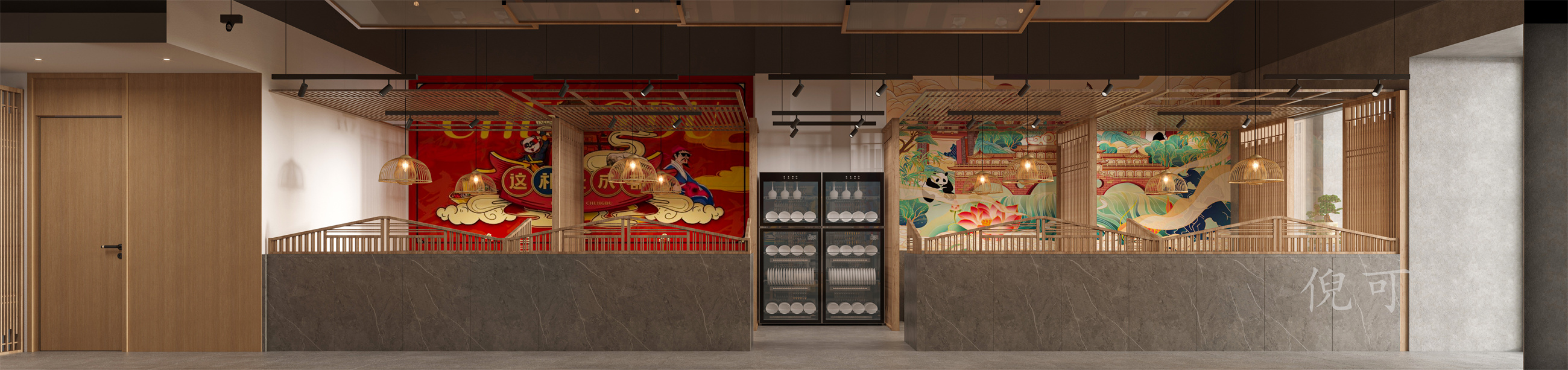 �߿�13156538005 (4).jpg