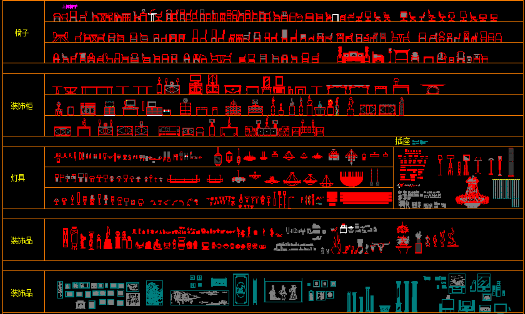 419f53cc201596d467cb38d4117c6e6.png