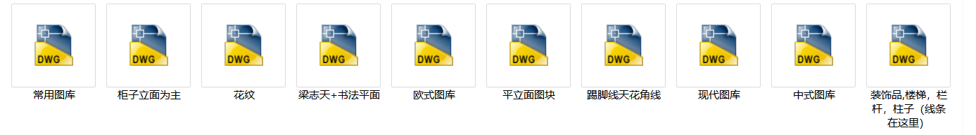 ecfa84a2b43e574d7d0259de86326d1.png