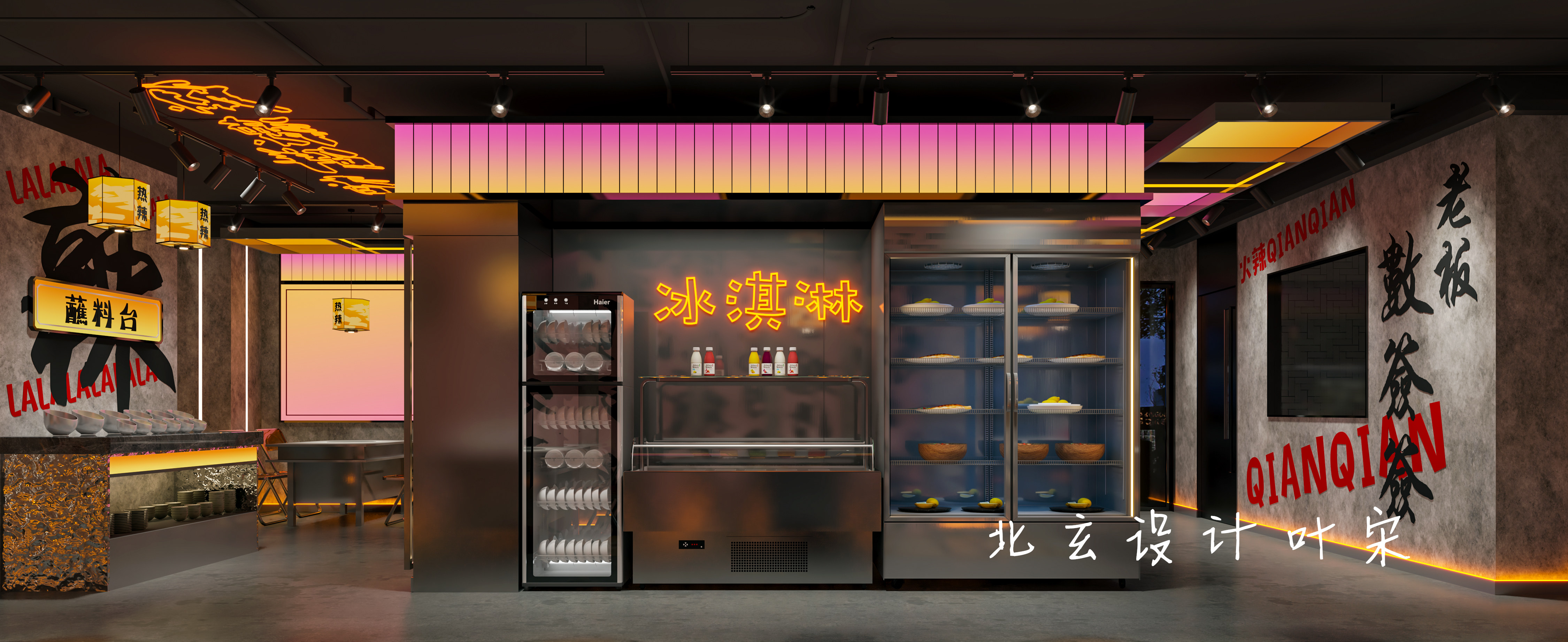 �����18919637638 (4).jpg