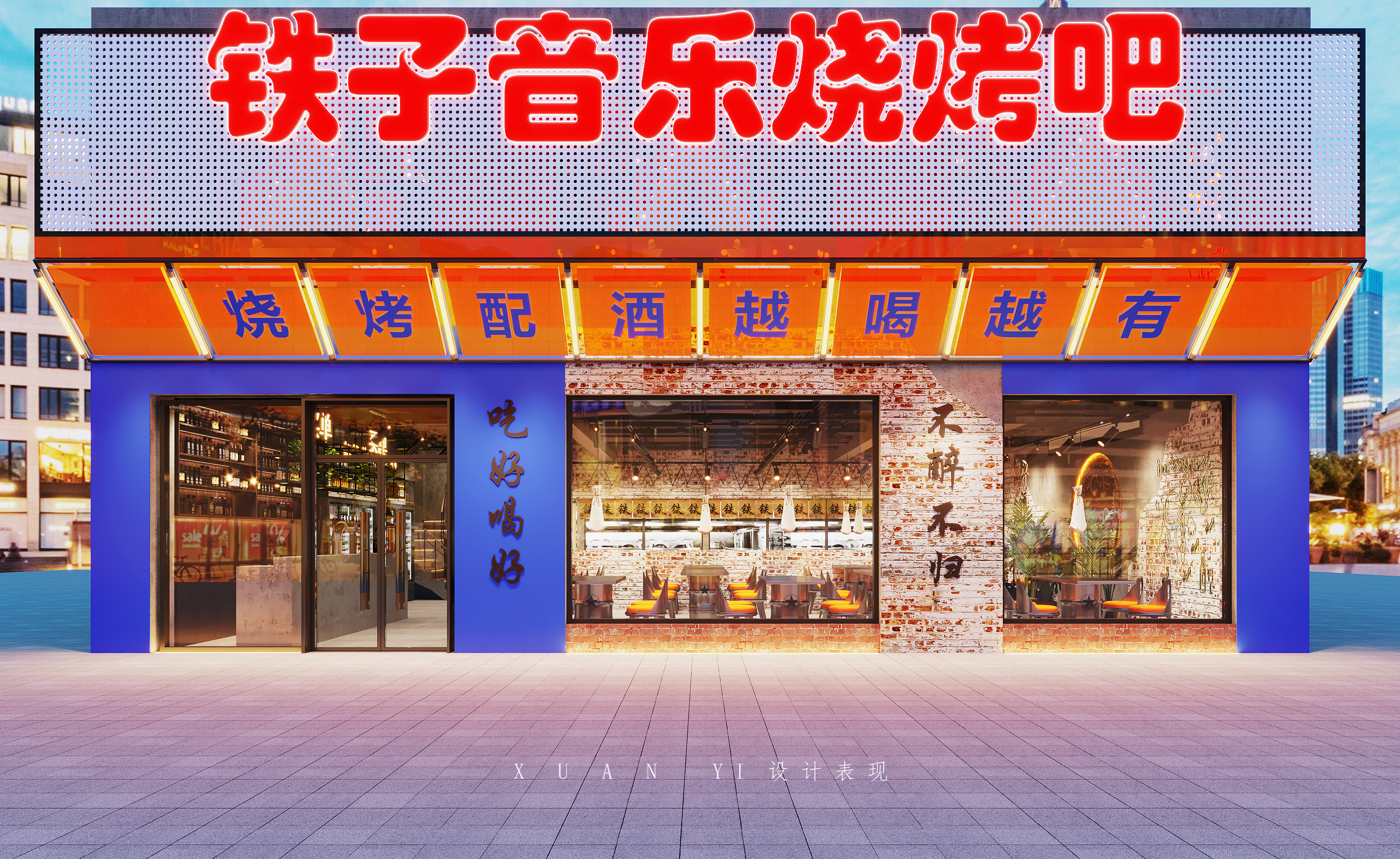 �տ�¶Ӫ���� (3).jpg