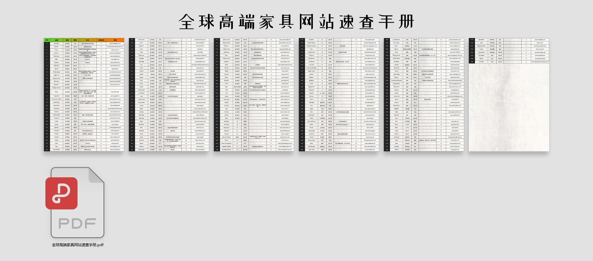 ļ02.jpg