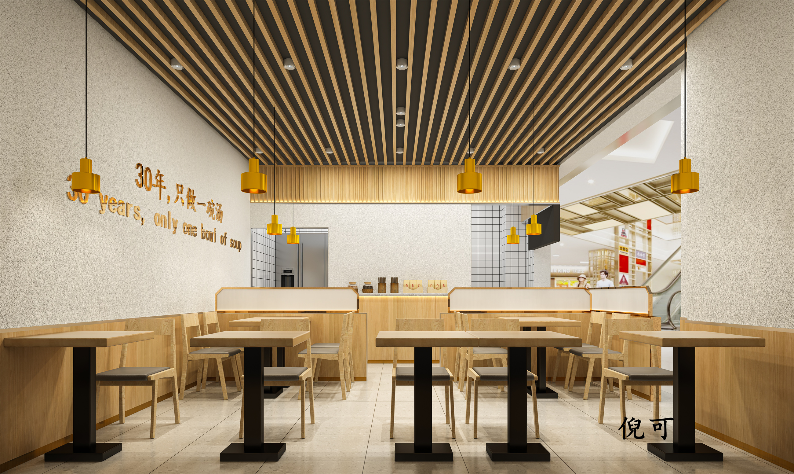 �߿�13156538005 (1).jpg