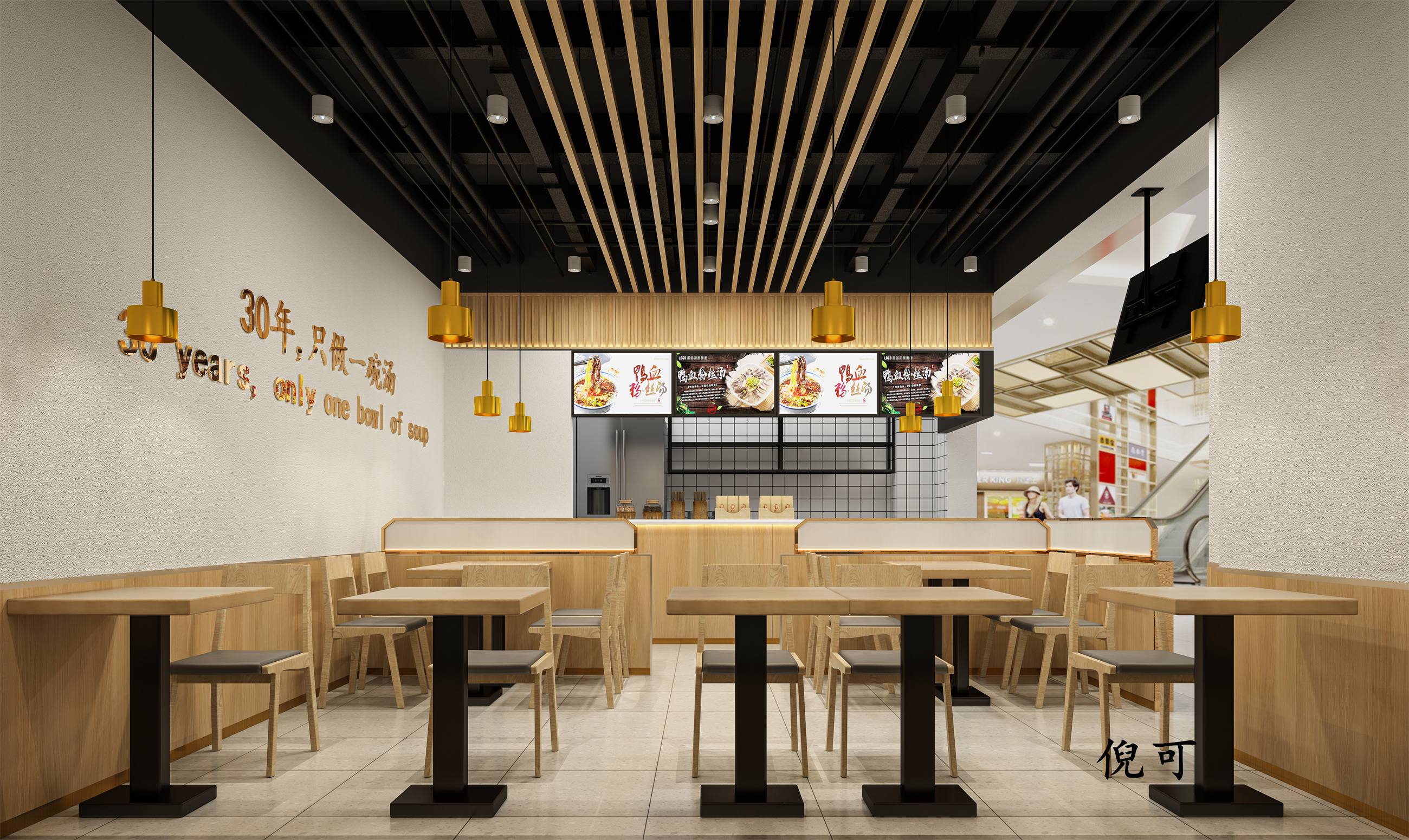 �߿�13156538005 (2).jpg