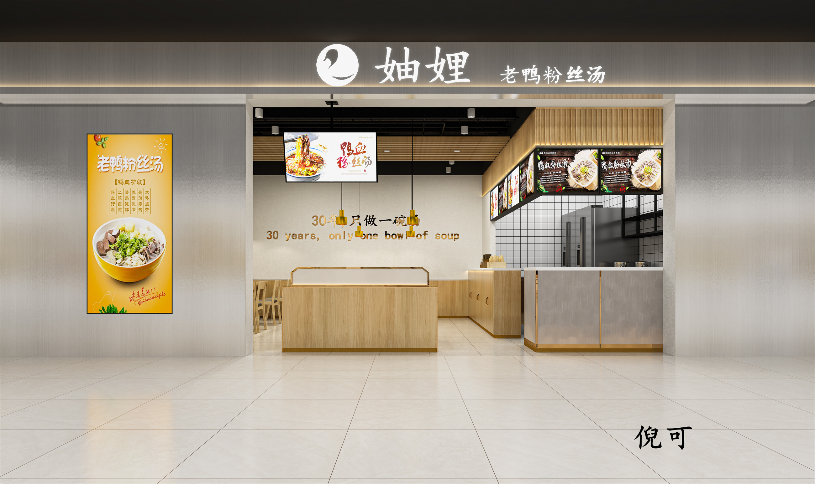 �߿�13156538005 (3).jpg