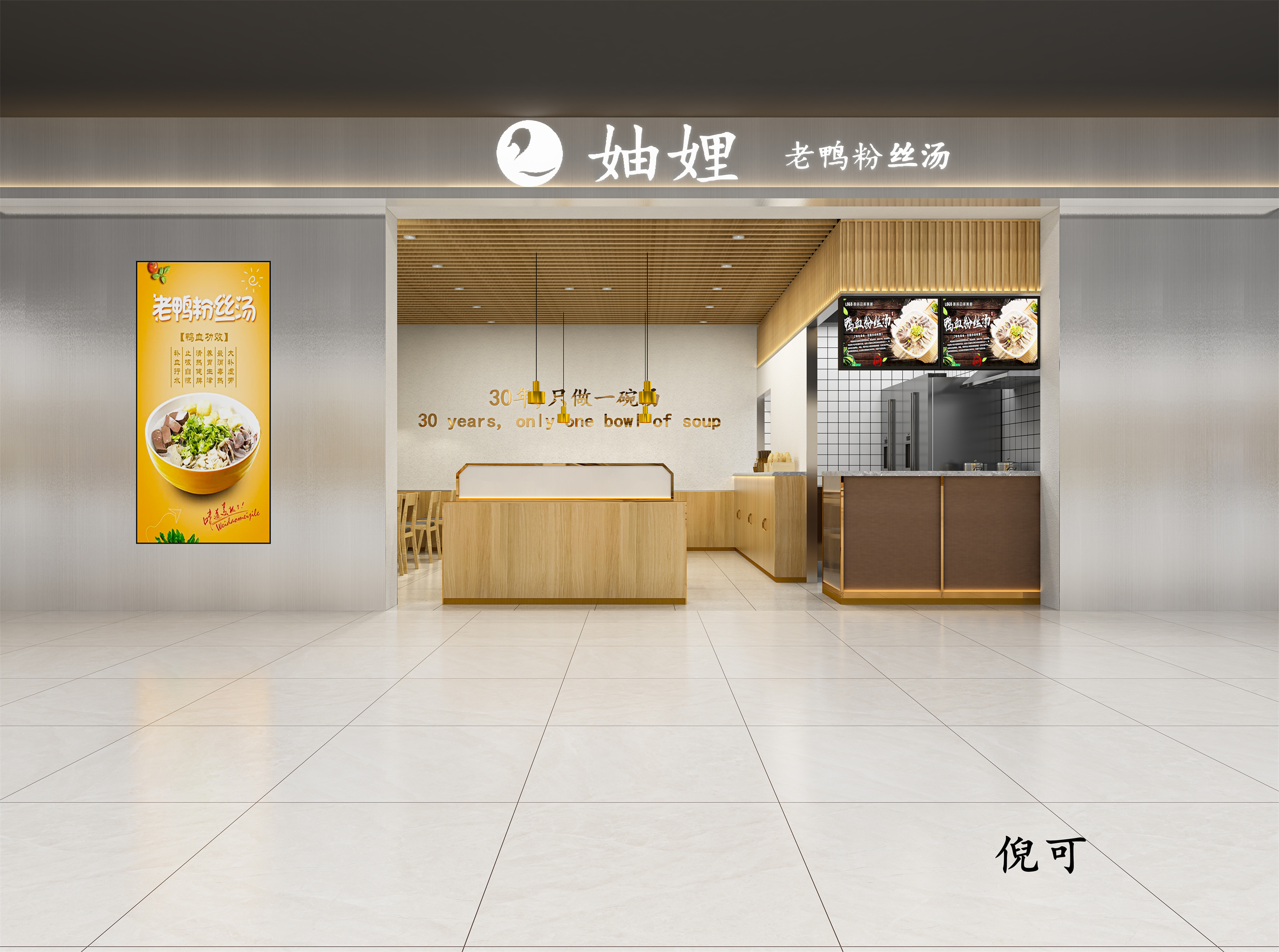 �߿�13156538005 (4).jpg