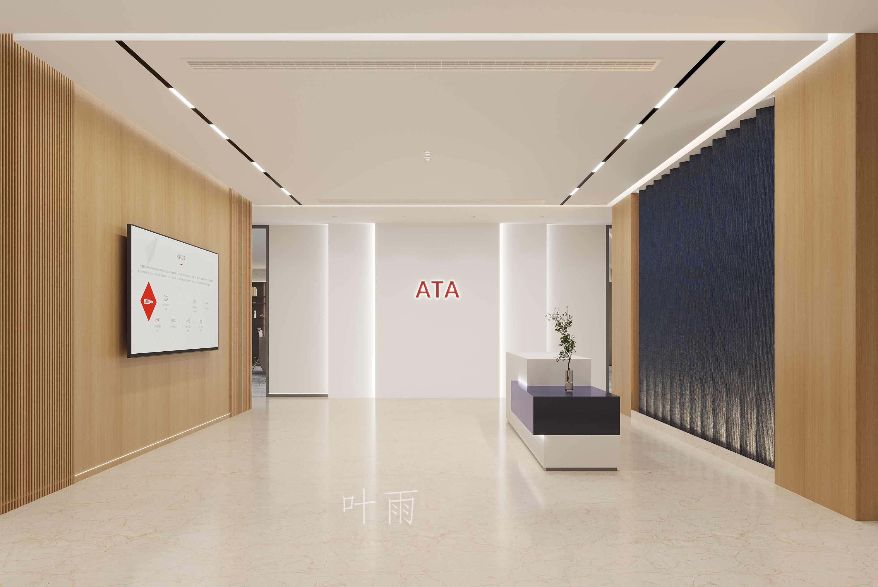 Ҷ��18156076132 (1).jpg