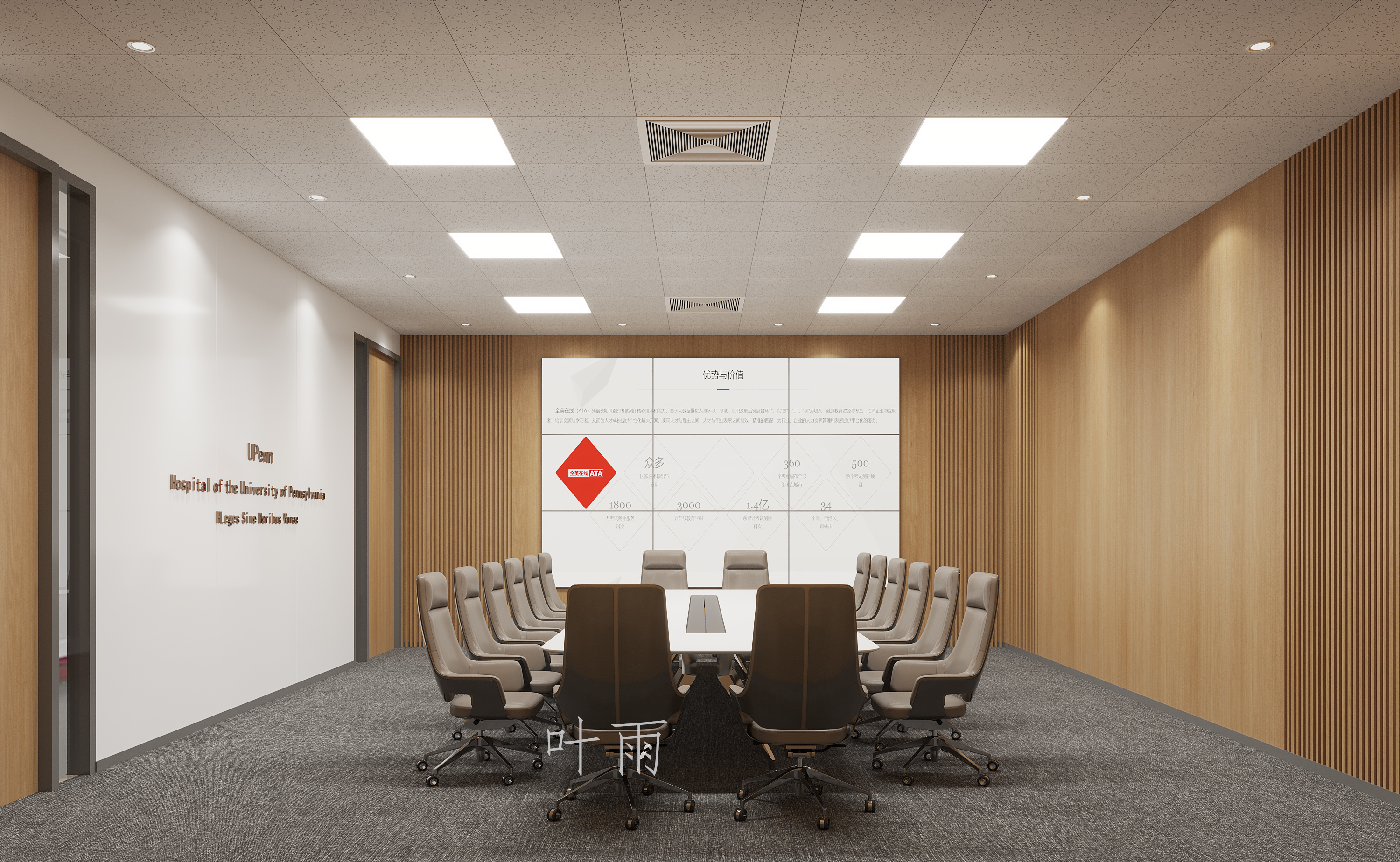 Ҷ��18156076132 (2).jpg