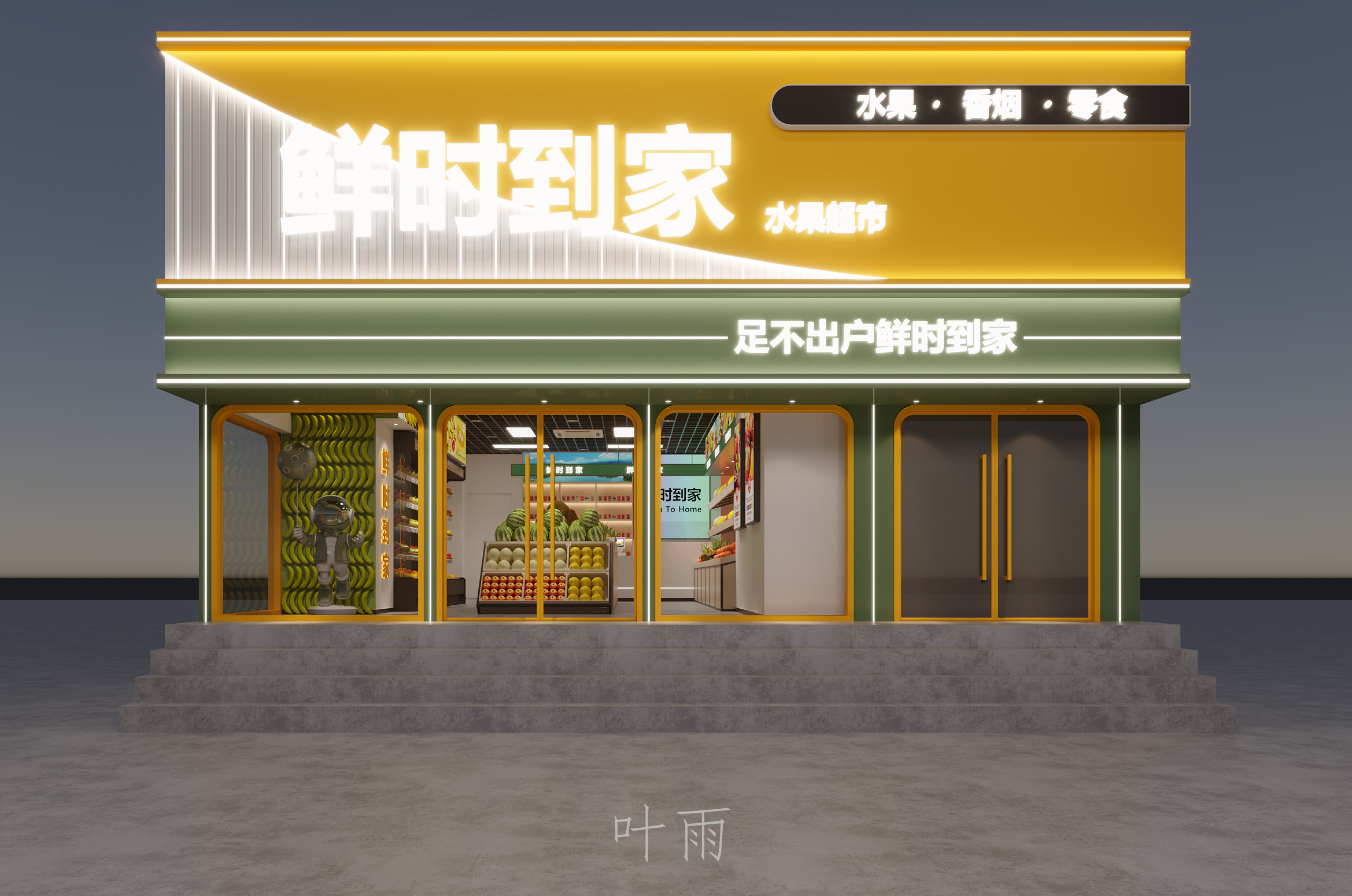 Ҷ��18156076132 (2).jpg