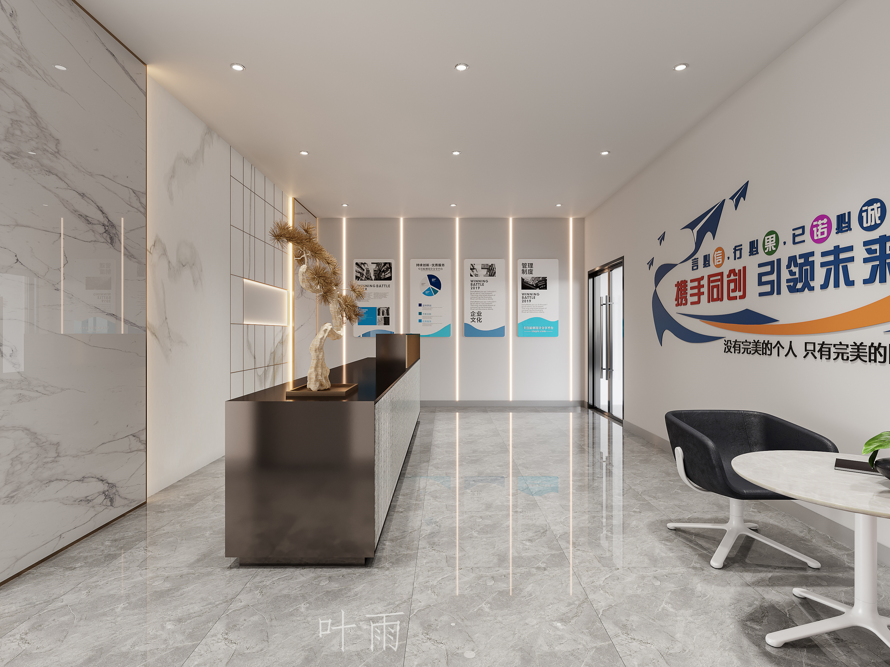 Ҷ��18156076132 (2).jpg