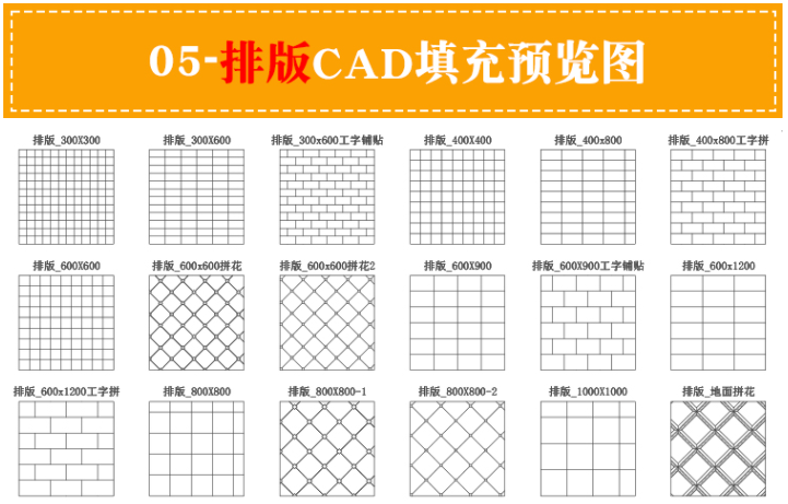 c007a5b2fb005d6f6c89402cf700a64.png