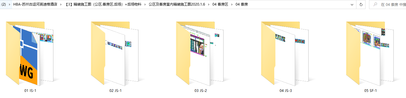 QQͼ20230423110122.png