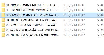 ΢Žͼ_20230425145323.jpg