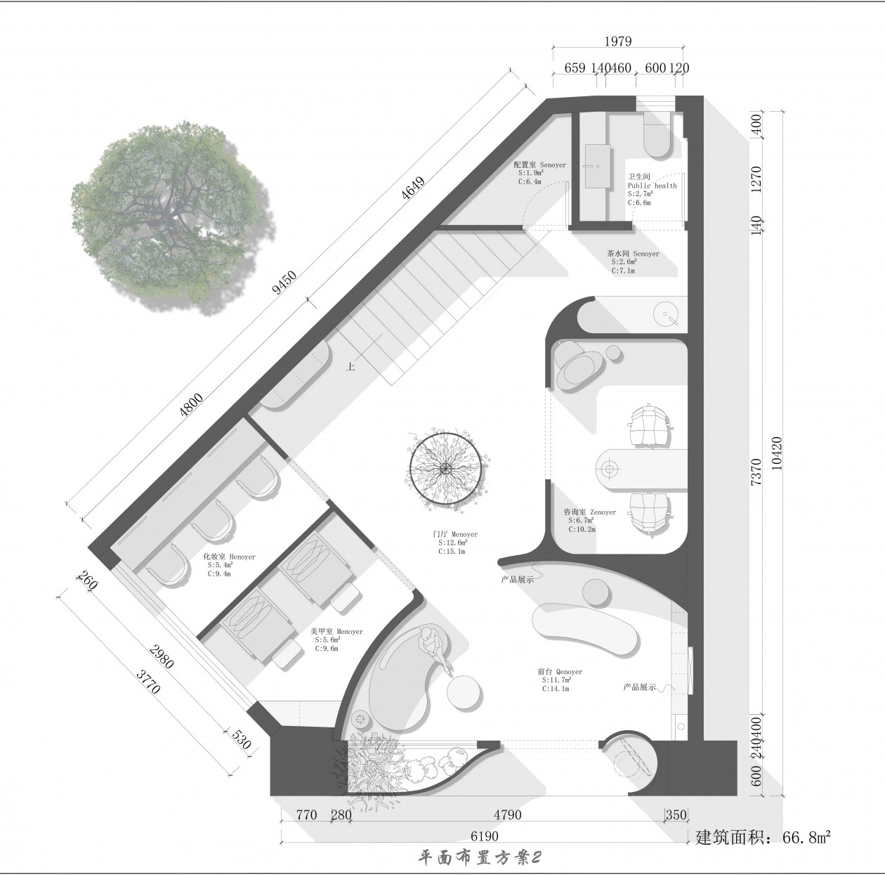 120m²美容院项目，大弧设计，3个方案-室内设计-拓者设计吧