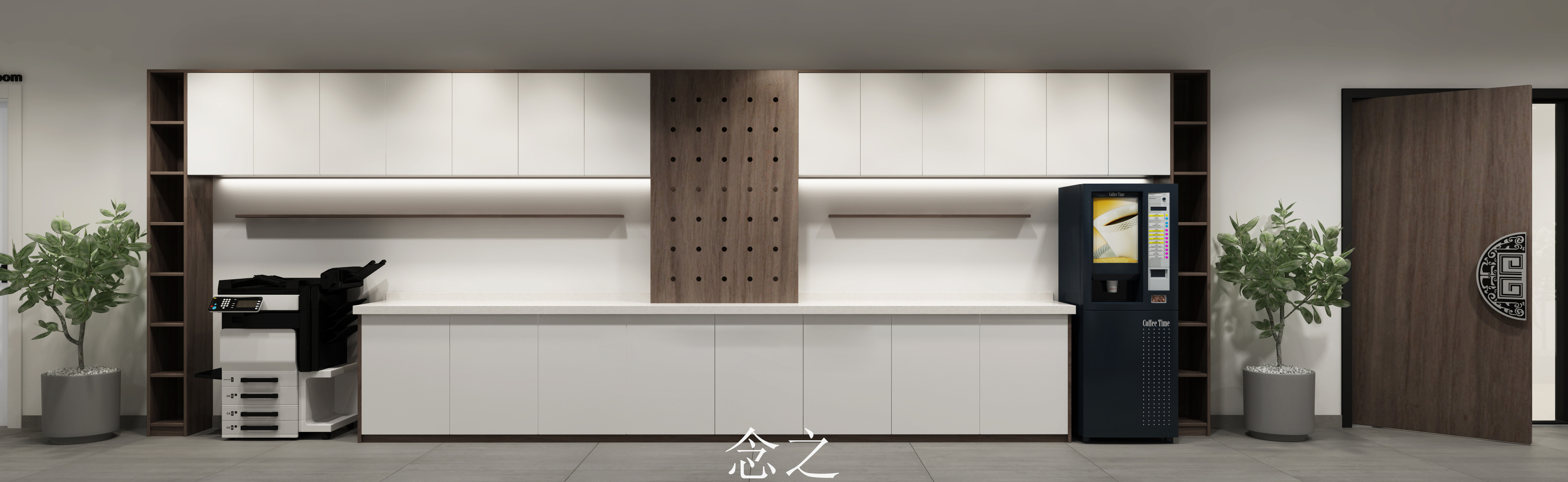 1-�������ح��ʢʱ���칫26 (1).jpg