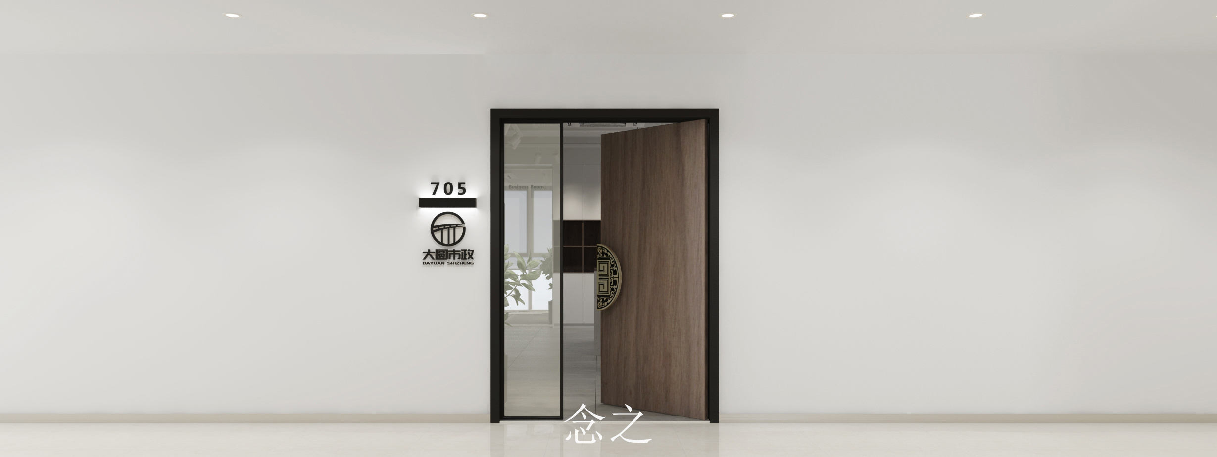 1-�������ح��ʢʱ���칫26 (2).jpg