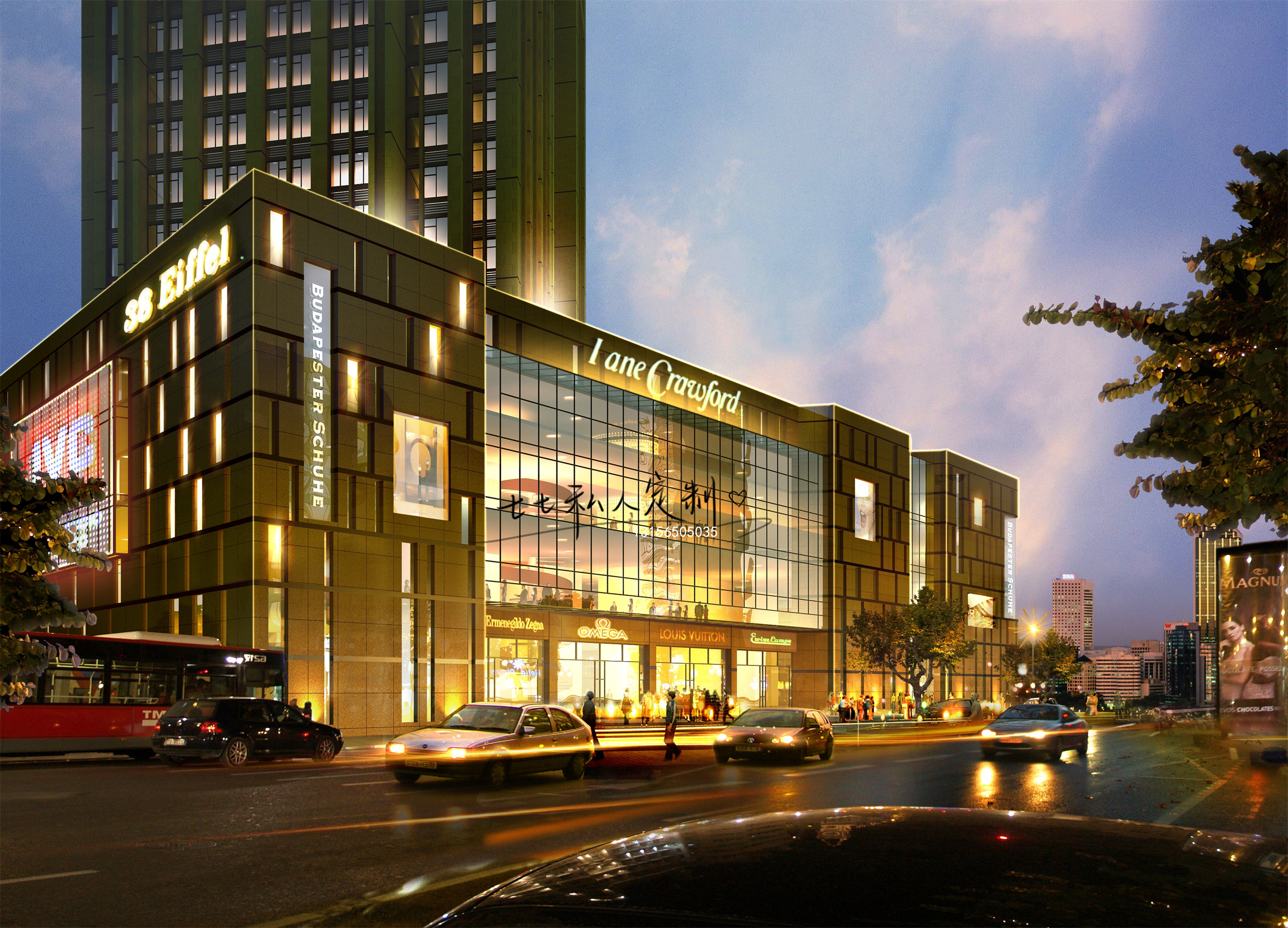 ����  13156505035 (7).jpg