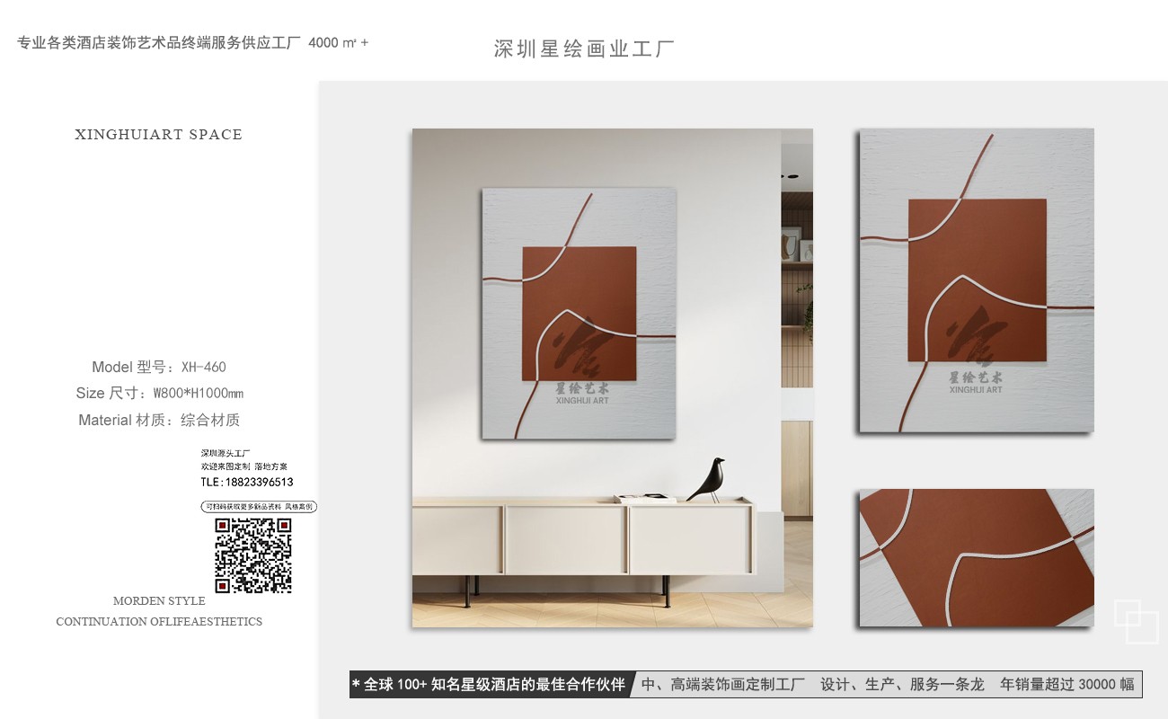 ����2 (1).jpg