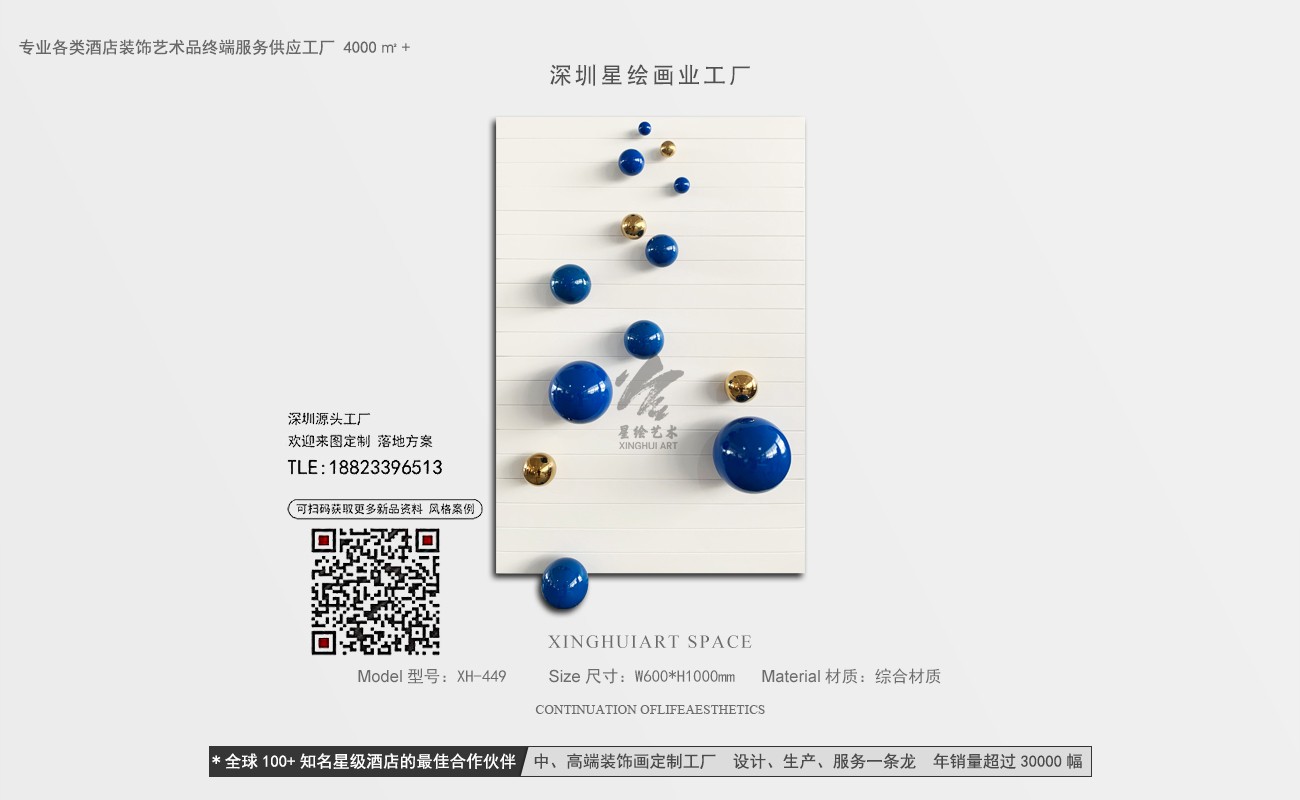 ����2 (2).jpg