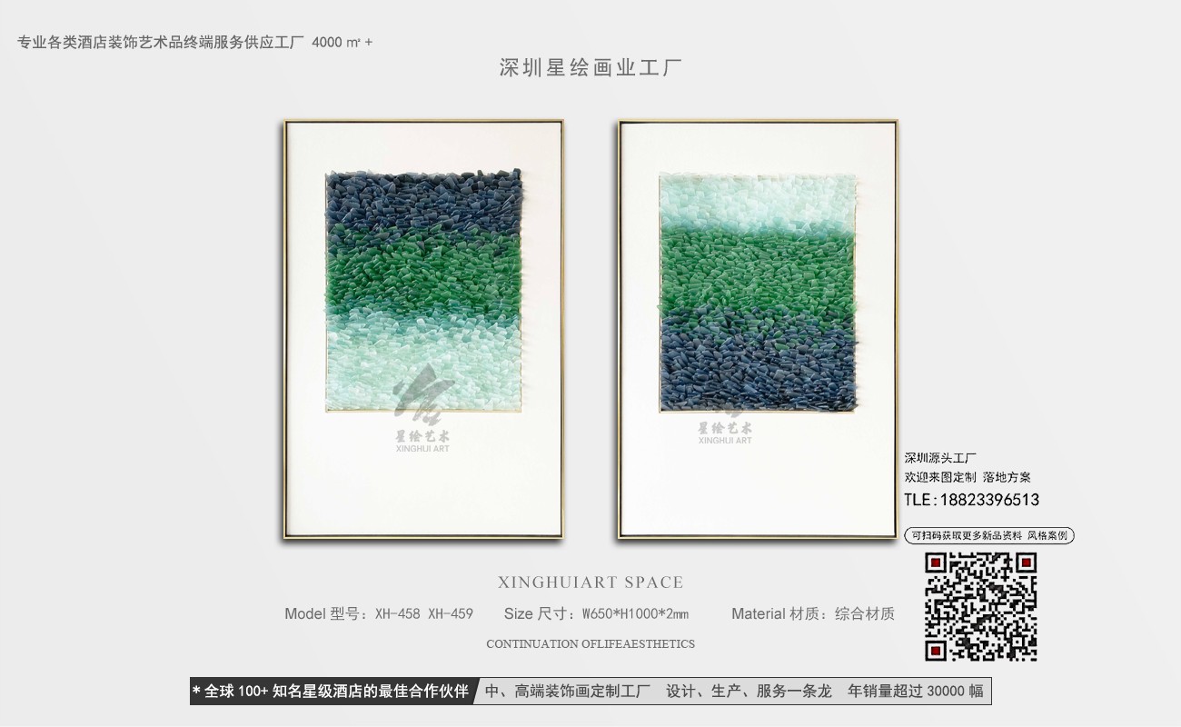 ����2 (3).jpg