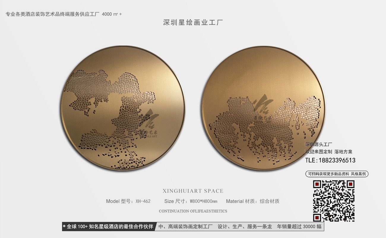 ����2 (4).jpg