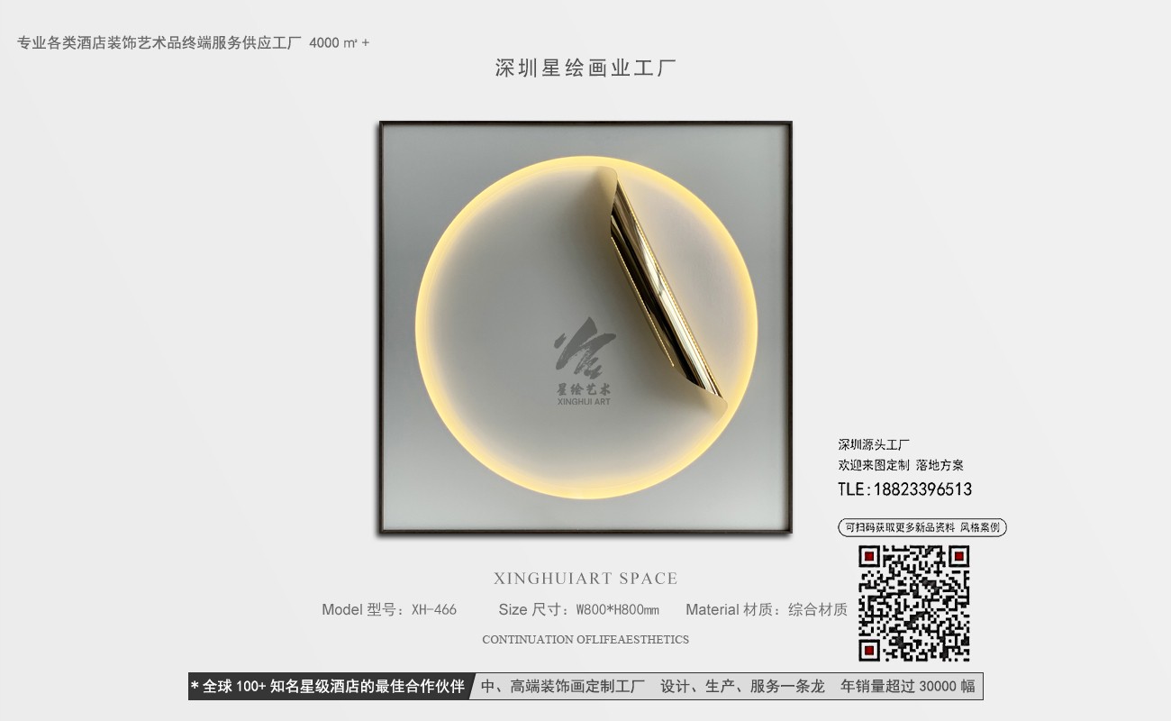 ����2 (5).jpg