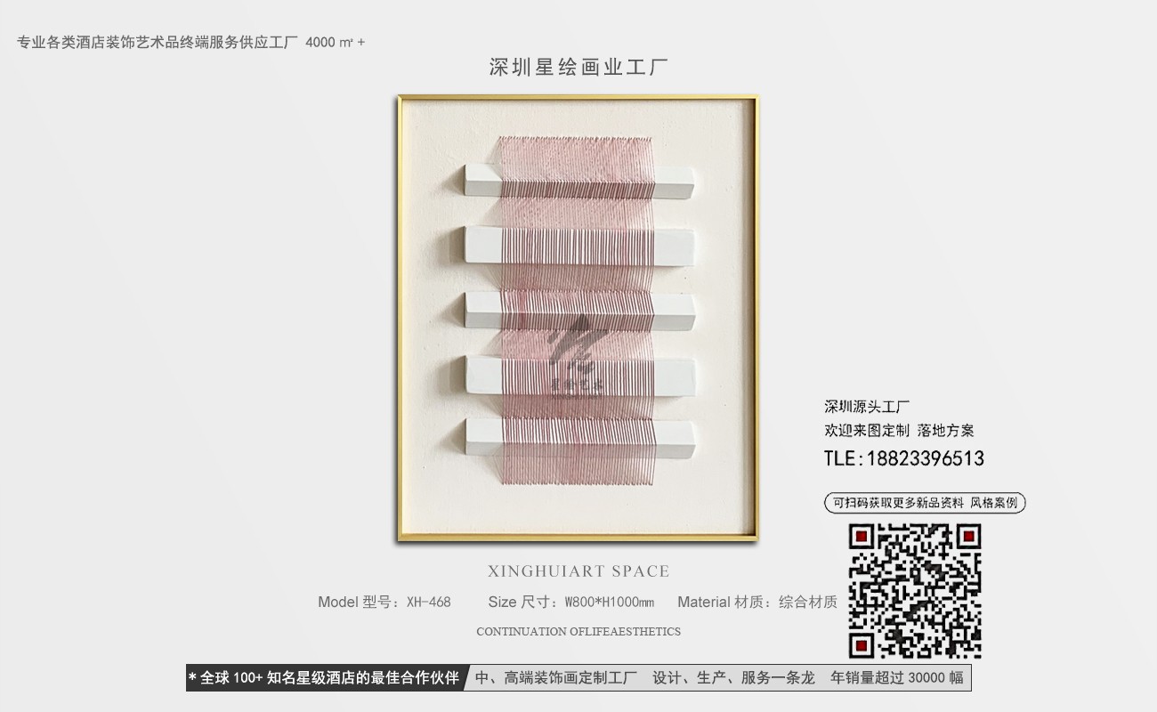 ����2 (6).jpg