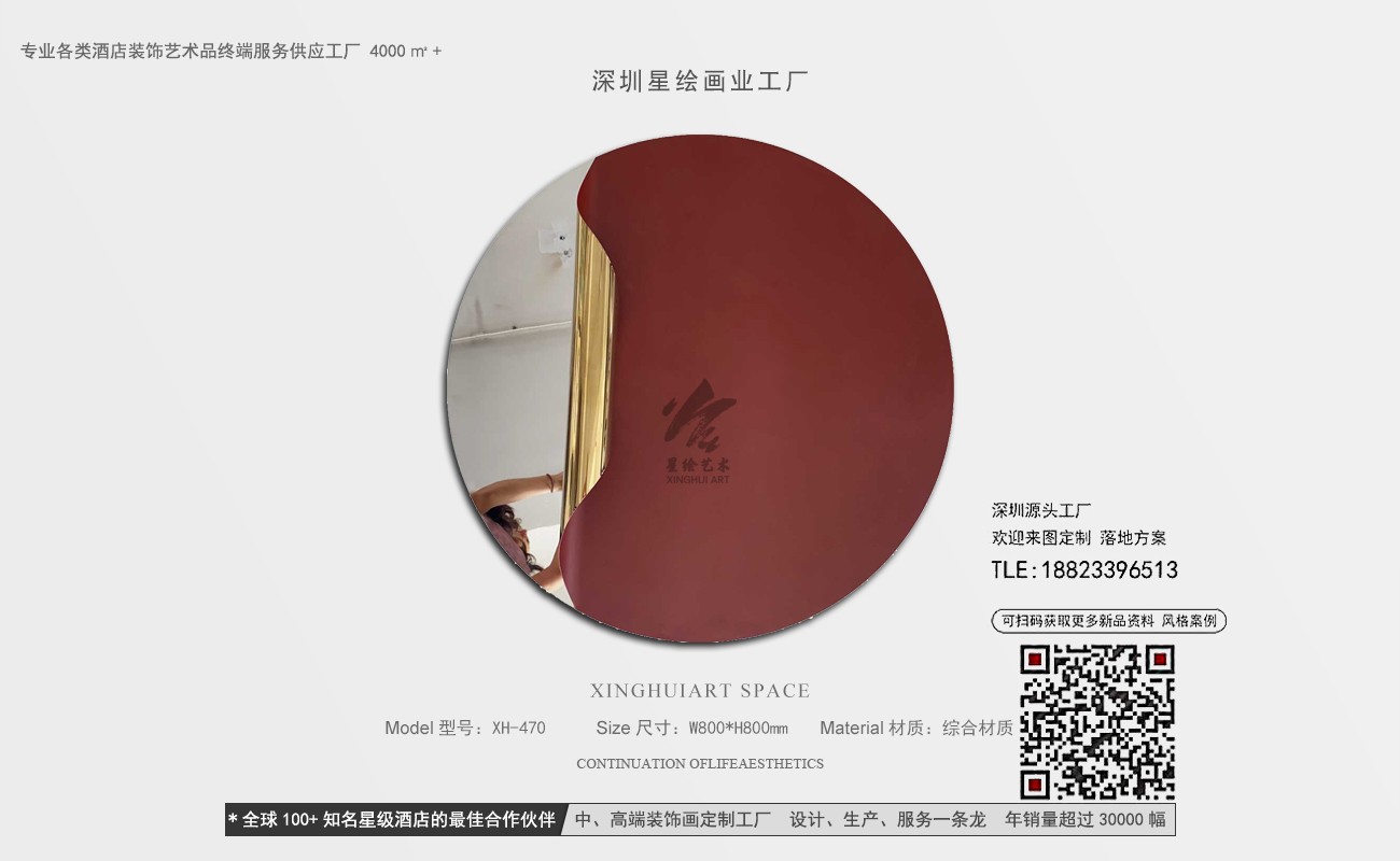 ����2 (7).jpg