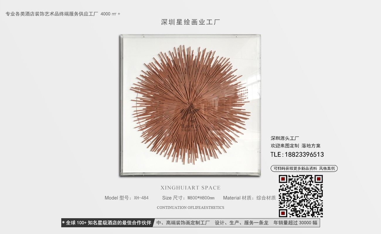 ����2 (9).jpg