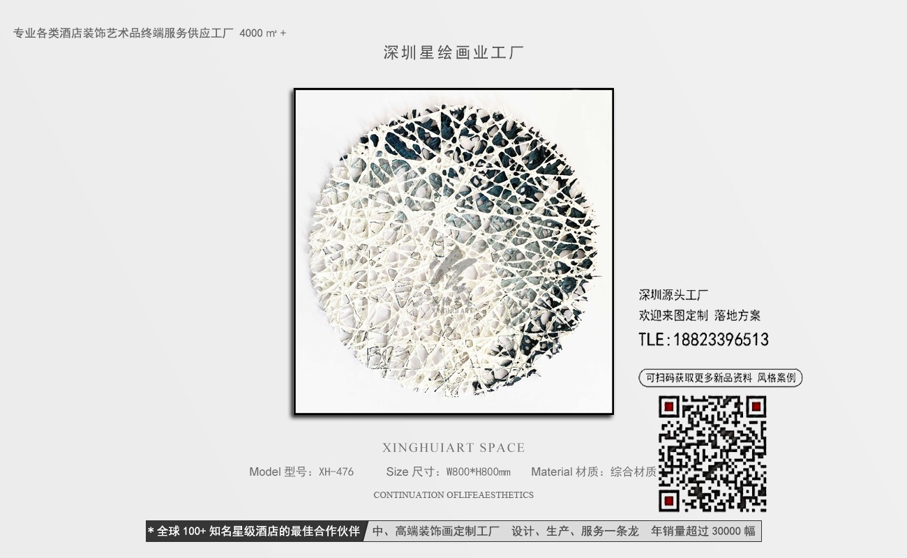 ����2 (8).jpg