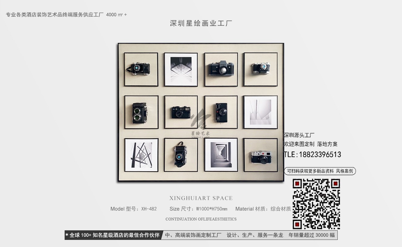 ����2 (10).jpg