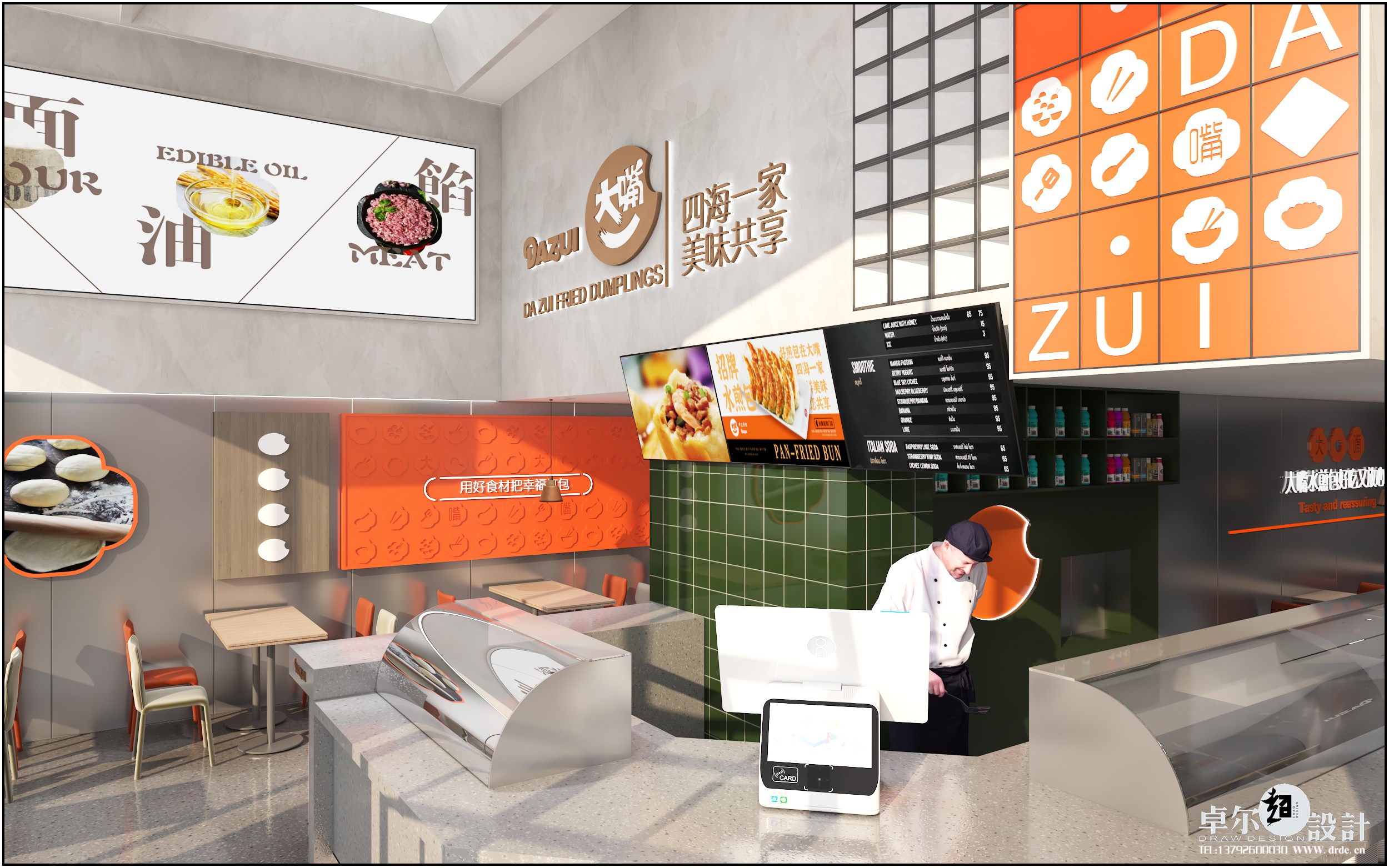 ׿�����ح����  (5).jpg