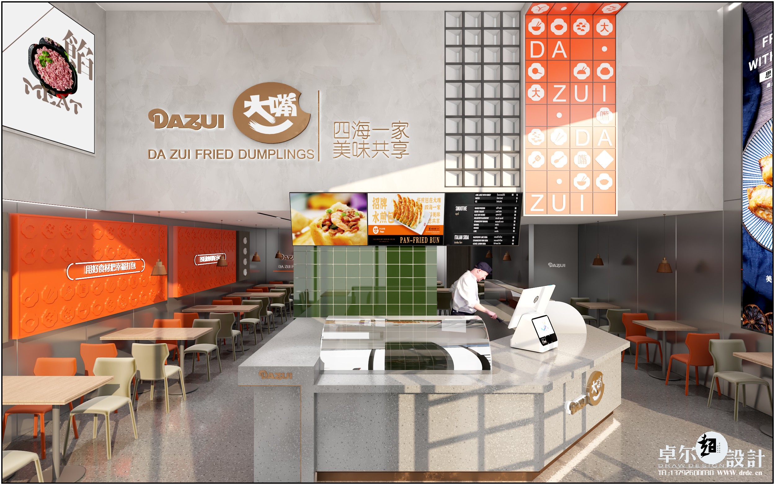 ׿�����ح����  (6).jpg