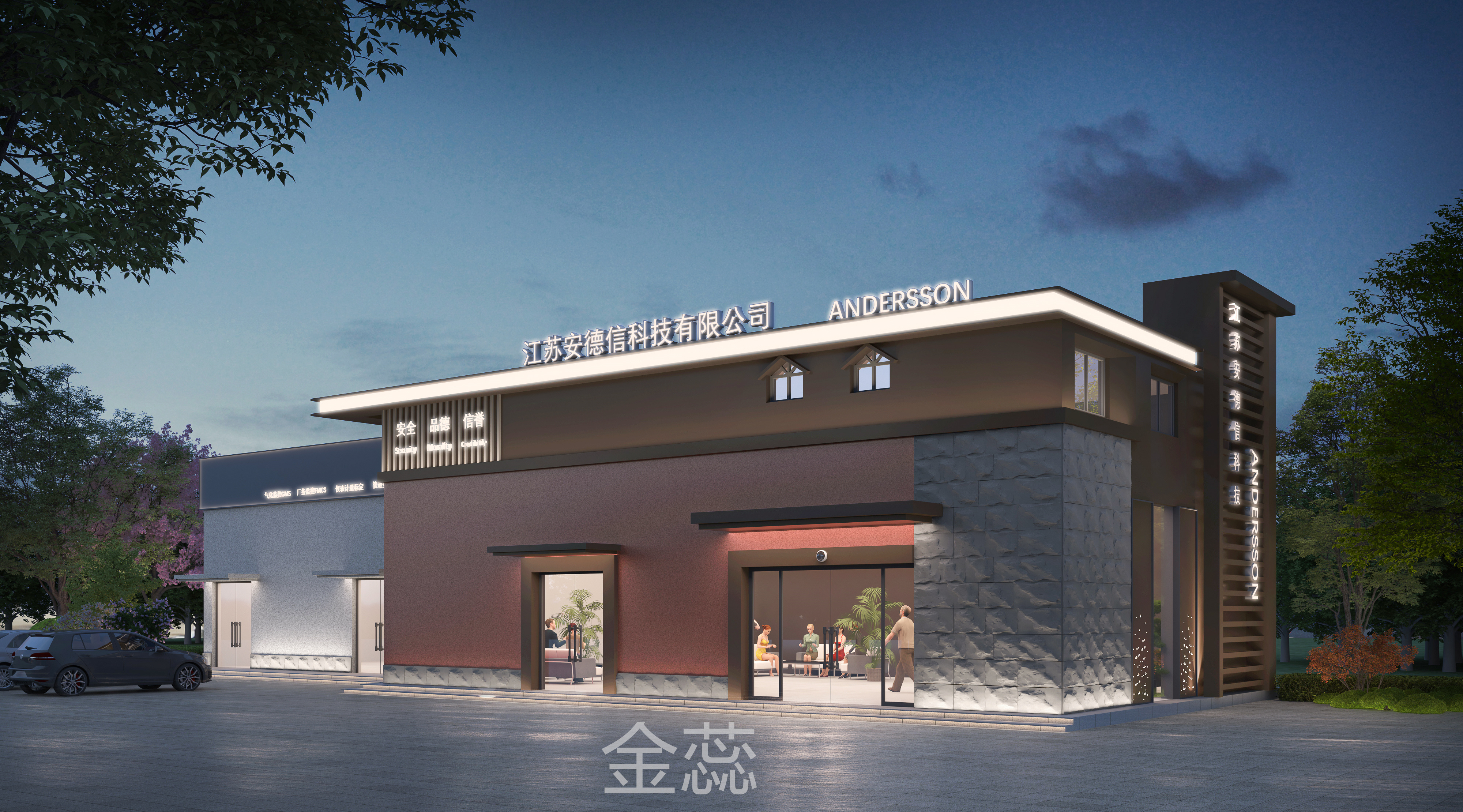 ����18715087585 (3).jpg