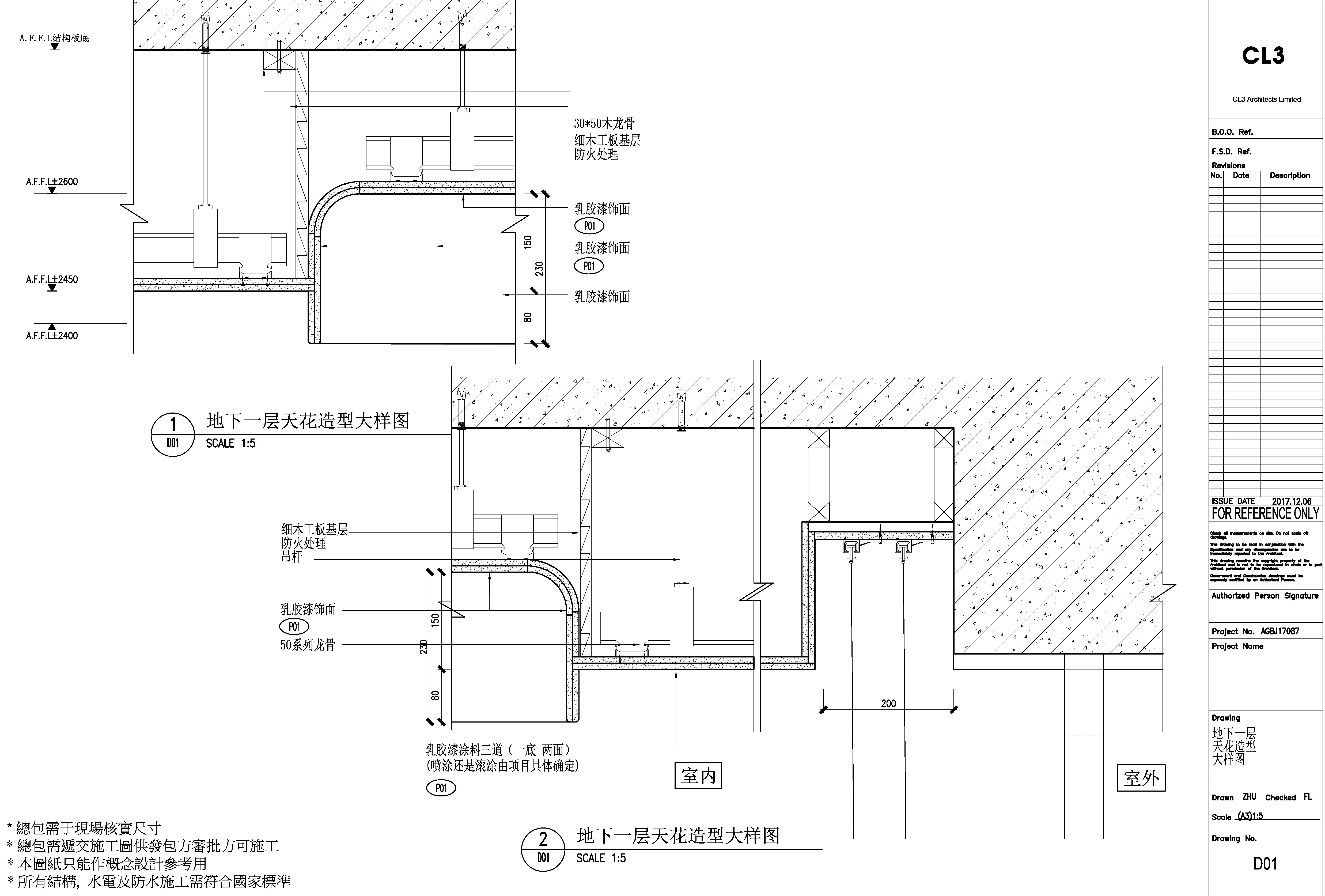 ڵ-1.jpg