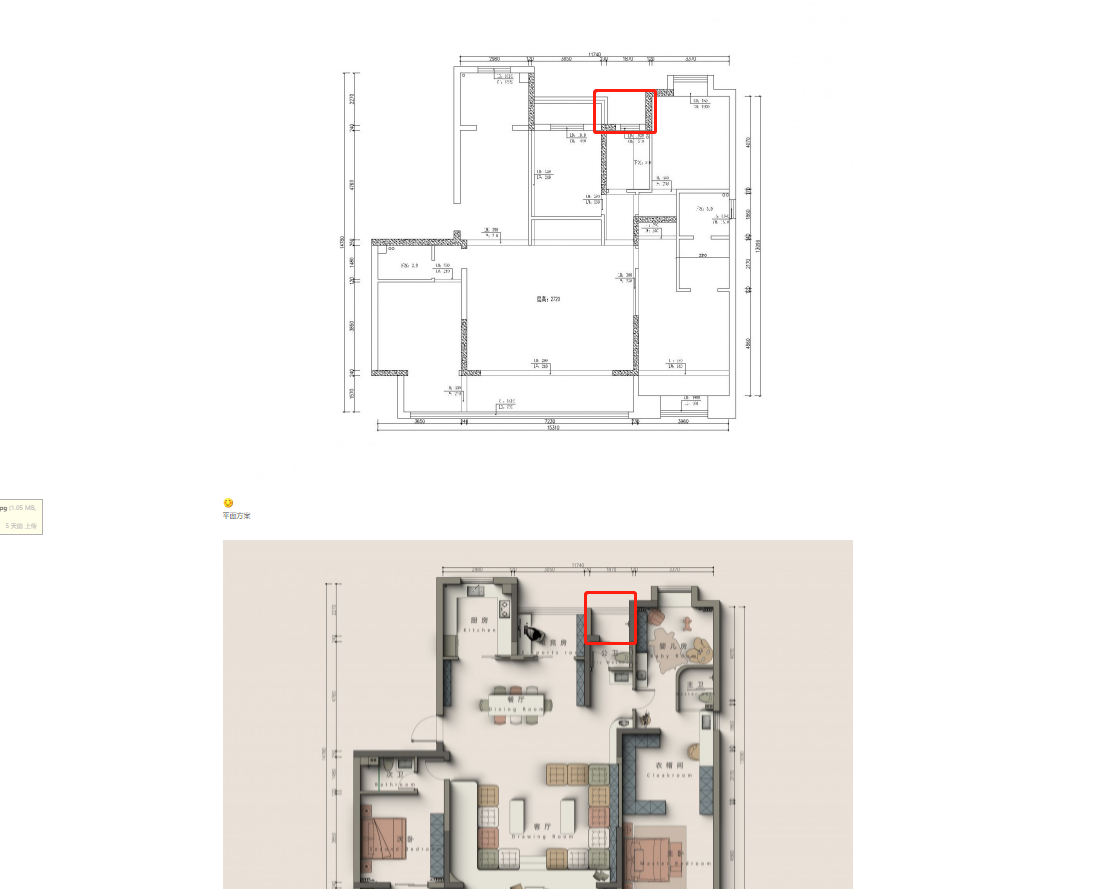 1684574327476.jpg