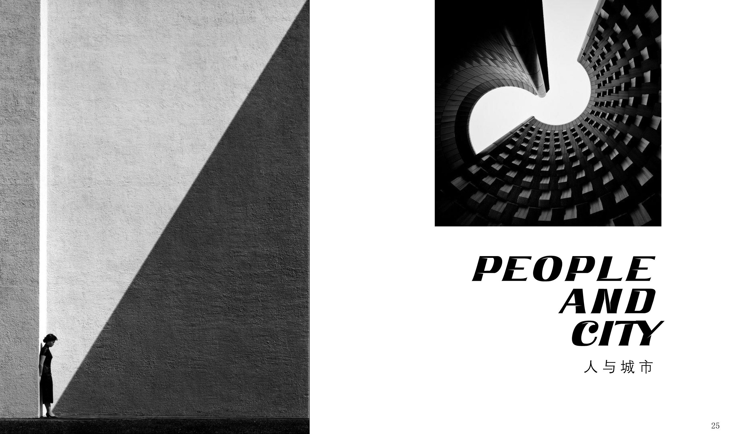 25.jpeg