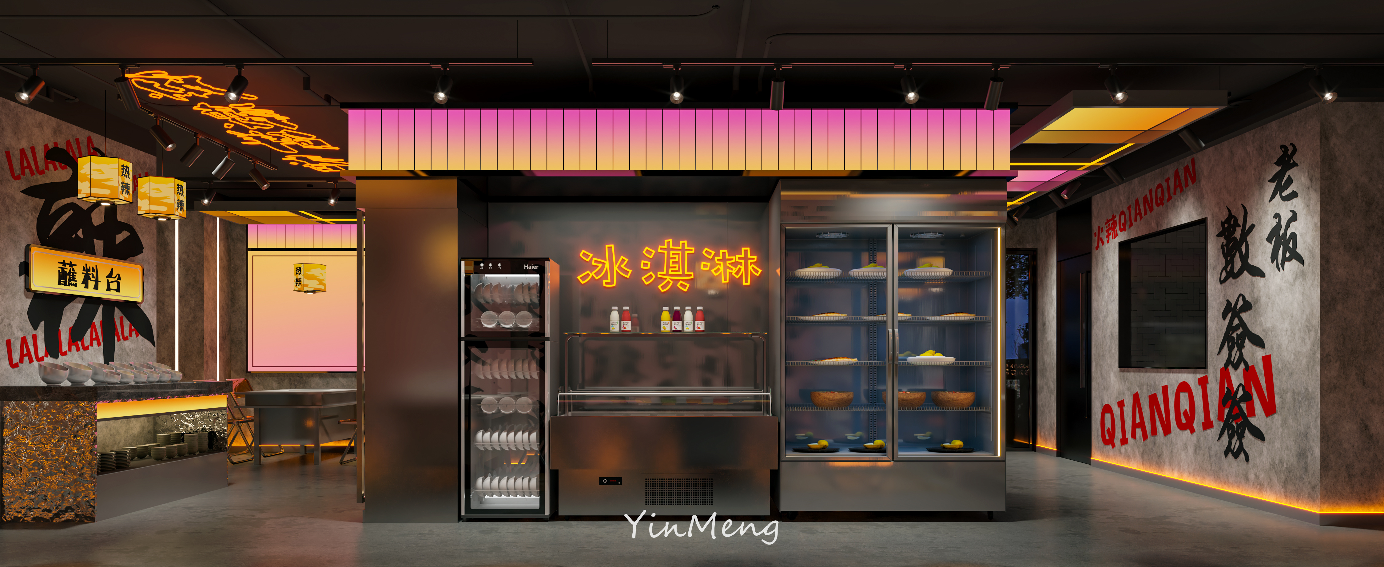 ����15655119578 (3).jpg