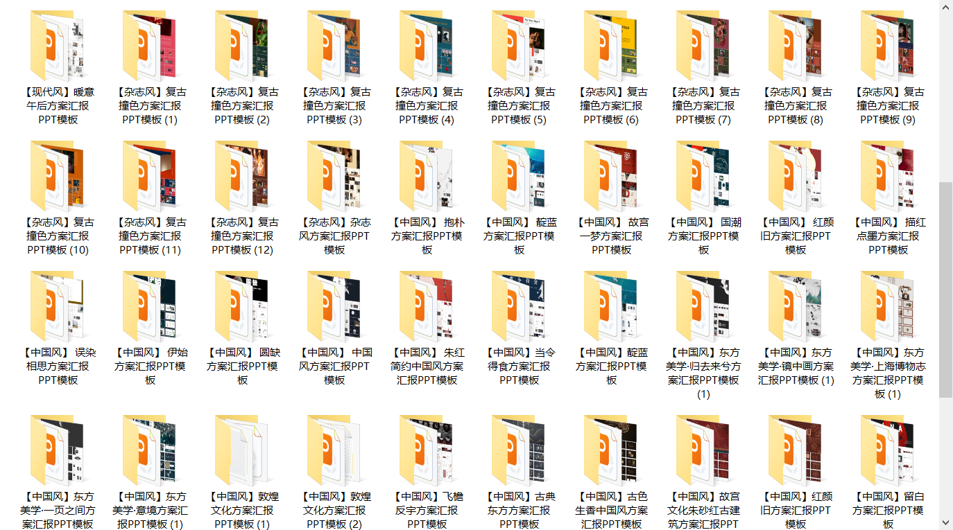 Ԥ1.png