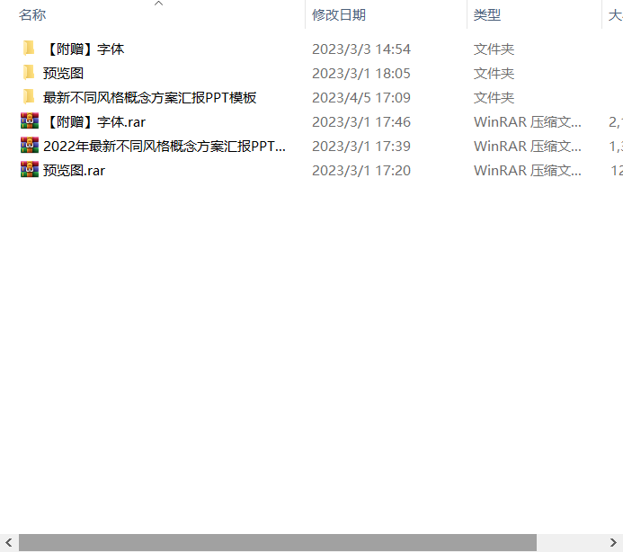 Ԥ2.png