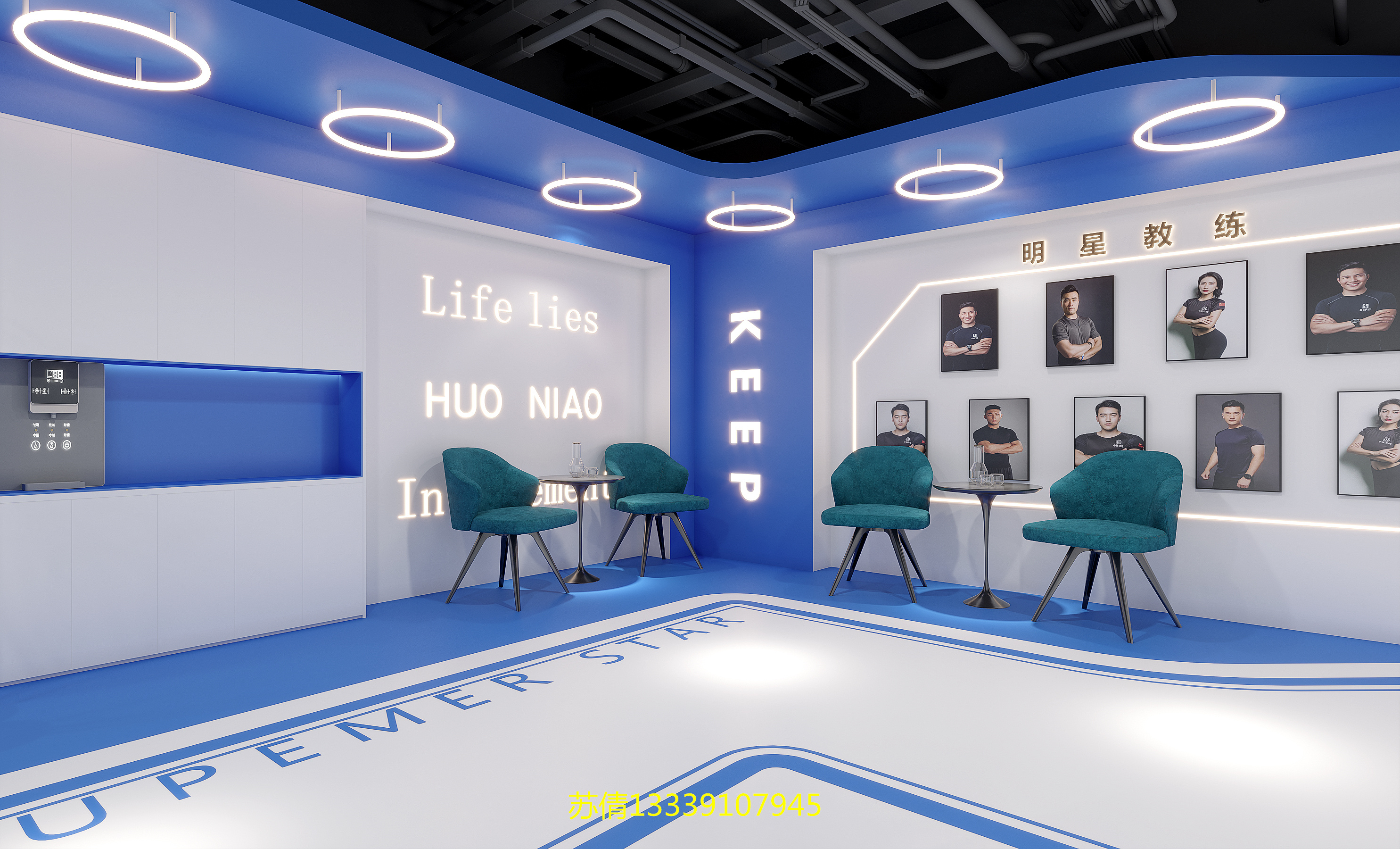 ��Ϣ�� (2) ����.jpg