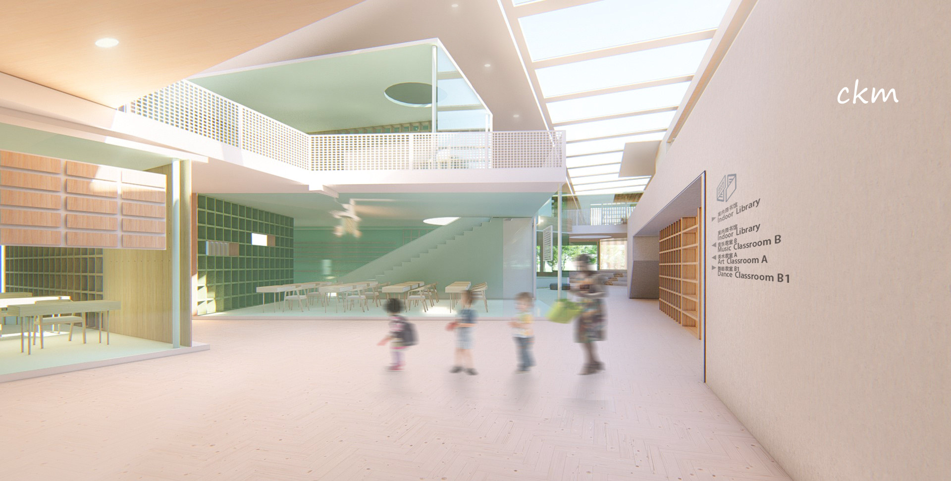 9�����ա�����ͯ����������ѵ����  KC����   (7).jpg