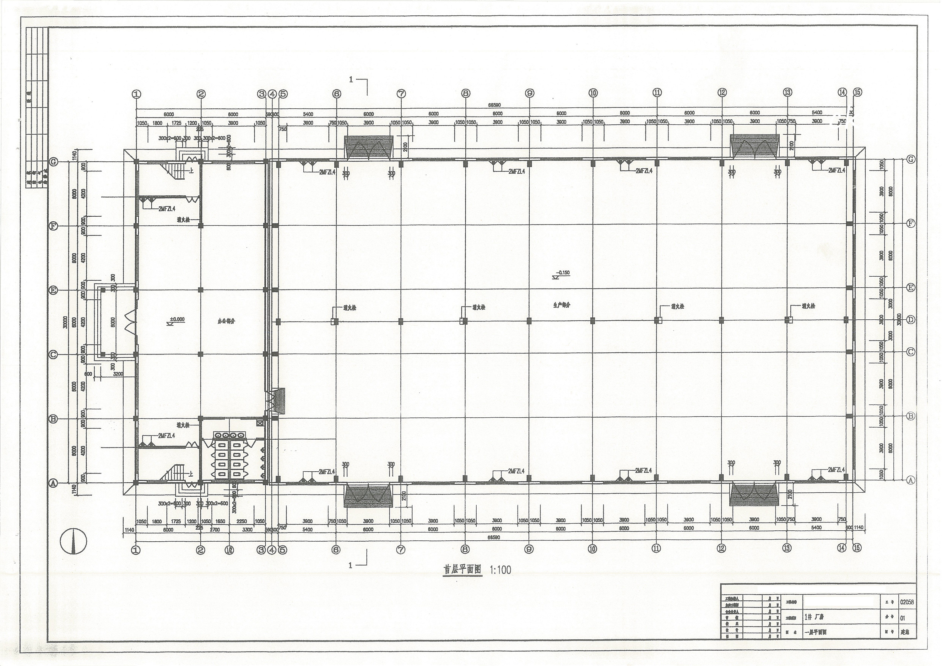 9�����ա�����ͯ����������ѵ����  KC����   (17).jpg